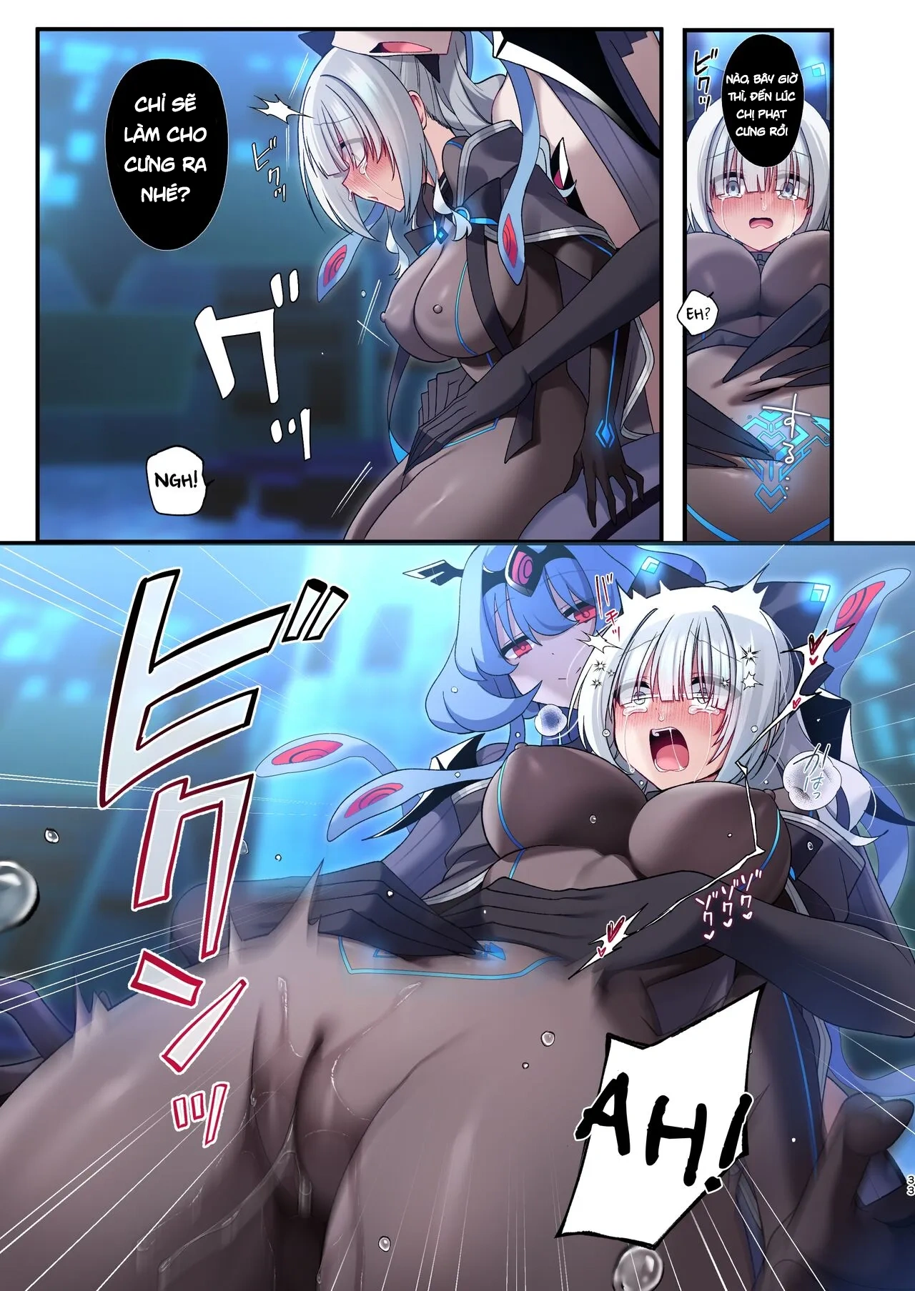 HentaiVN.net - Ảnh 31 - Dennou Shoujo wa Kasou Sekai ni Shizumi Yuku (Futa) - Chapter 1