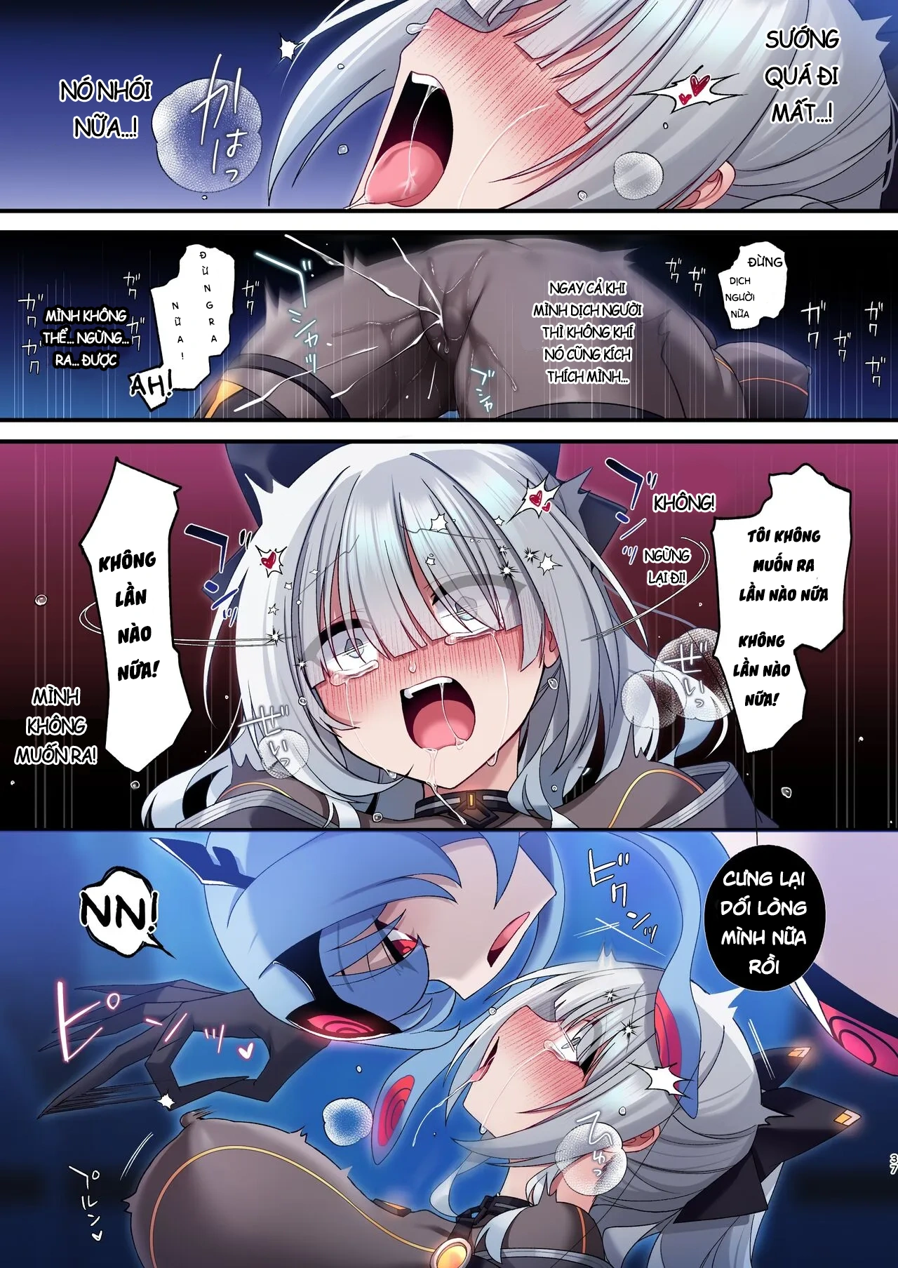 HentaiVN.net - Ảnh 35 - Dennou Shoujo wa Kasou Sekai ni Shizumi Yuku (Futa) - Chapter 1