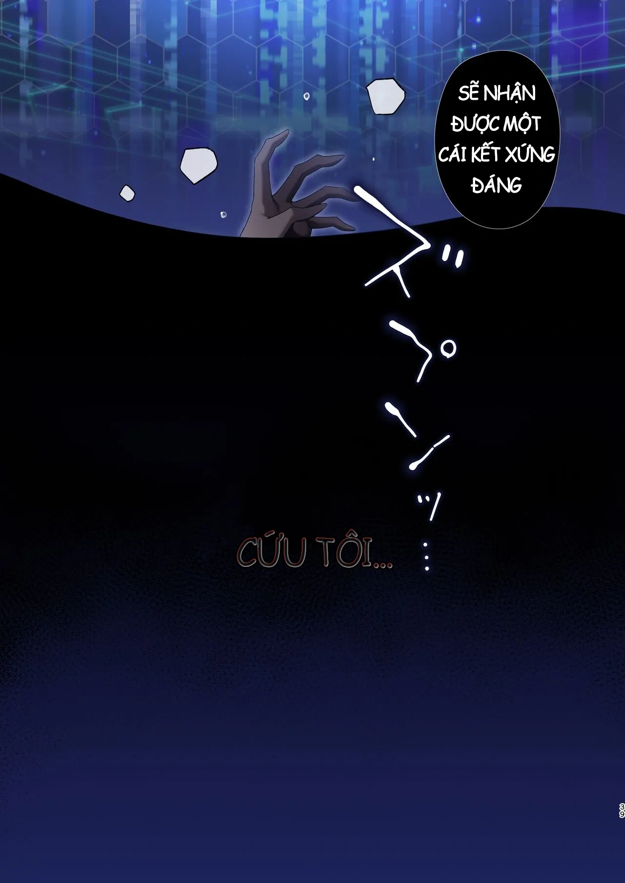 HentaiVN.net - Ảnh 37 - Dennou Shoujo wa Kasou Sekai ni Shizumi Yuku (Futa) - Chapter 1