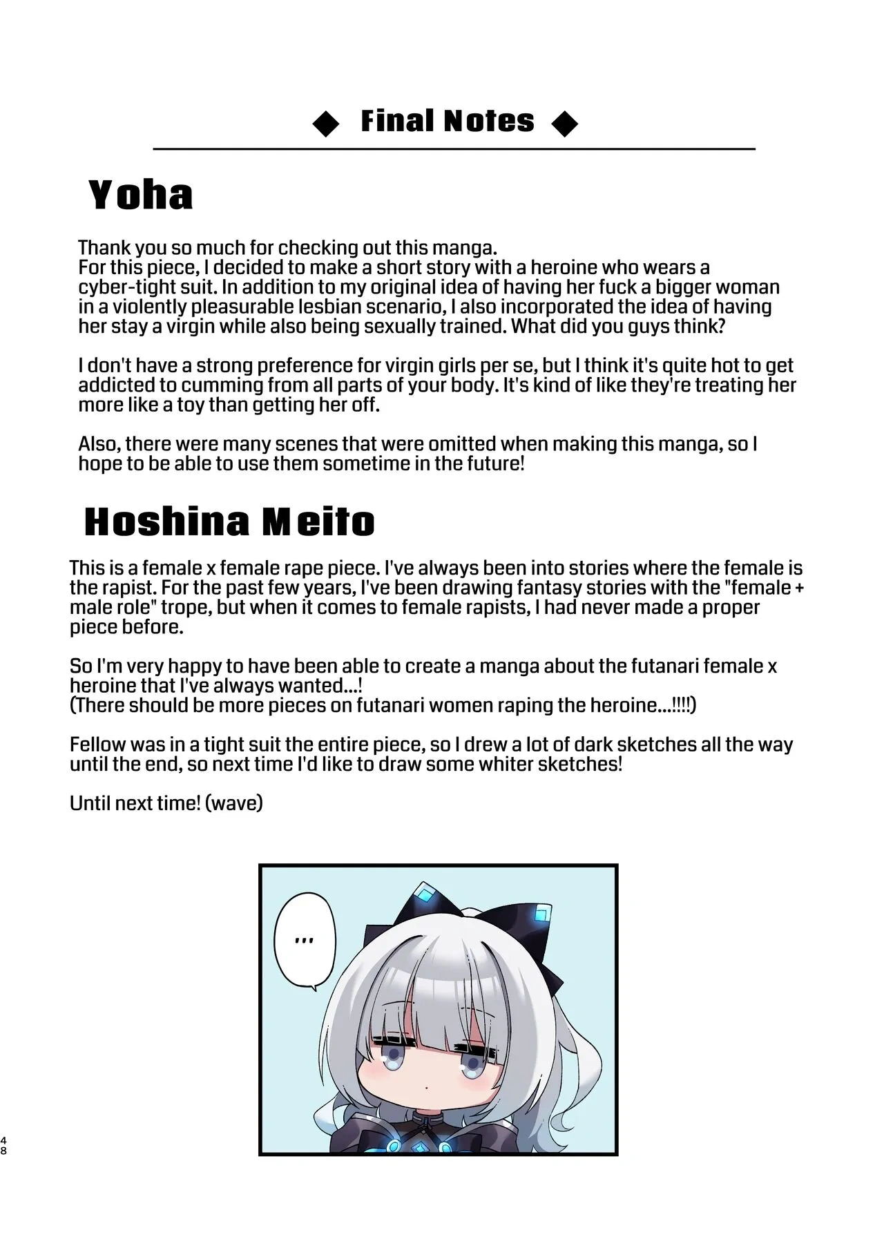 HentaiVN.net - Ảnh 47 - Dennou Shoujo wa Kasou Sekai ni Shizumi Yuku (Futa) - Chapter 1