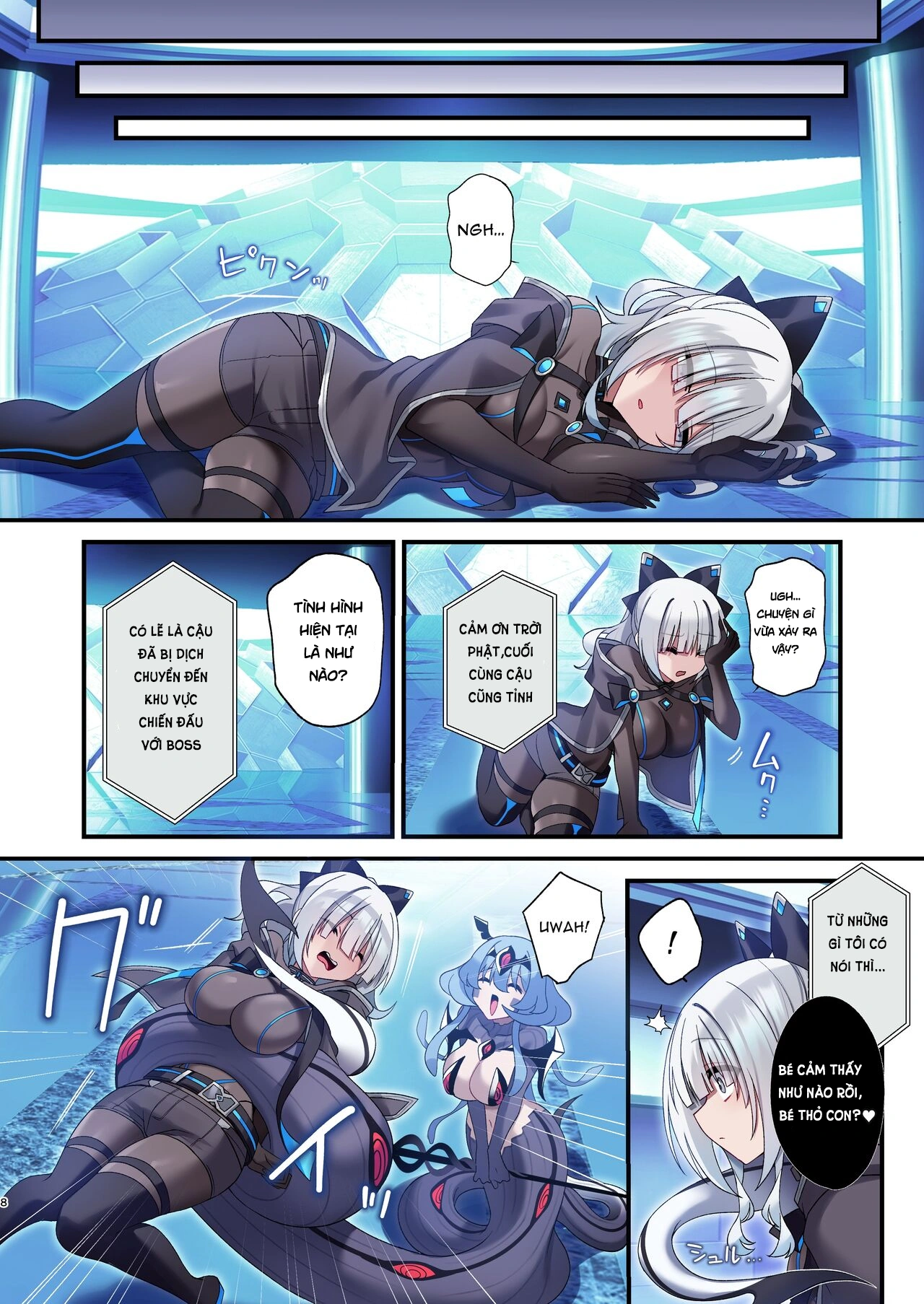 HentaiVN.net - Ảnh 6 - Dennou Shoujo wa Kasou Sekai ni Shizumi Yuku (Futa) - Chapter 1