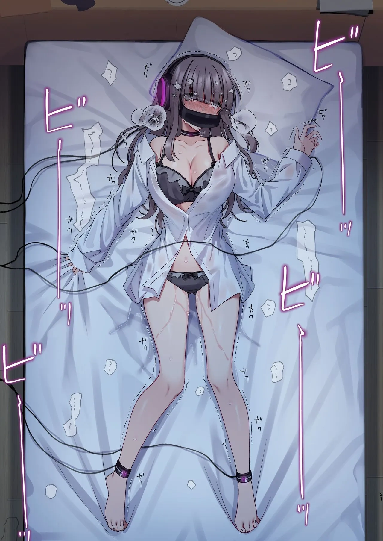 HentaiVN.net - Ảnh 19 - Dennou Shoujo wa Kasou Sekai ni Shizumi Yuku (Futa) - Chapter 2