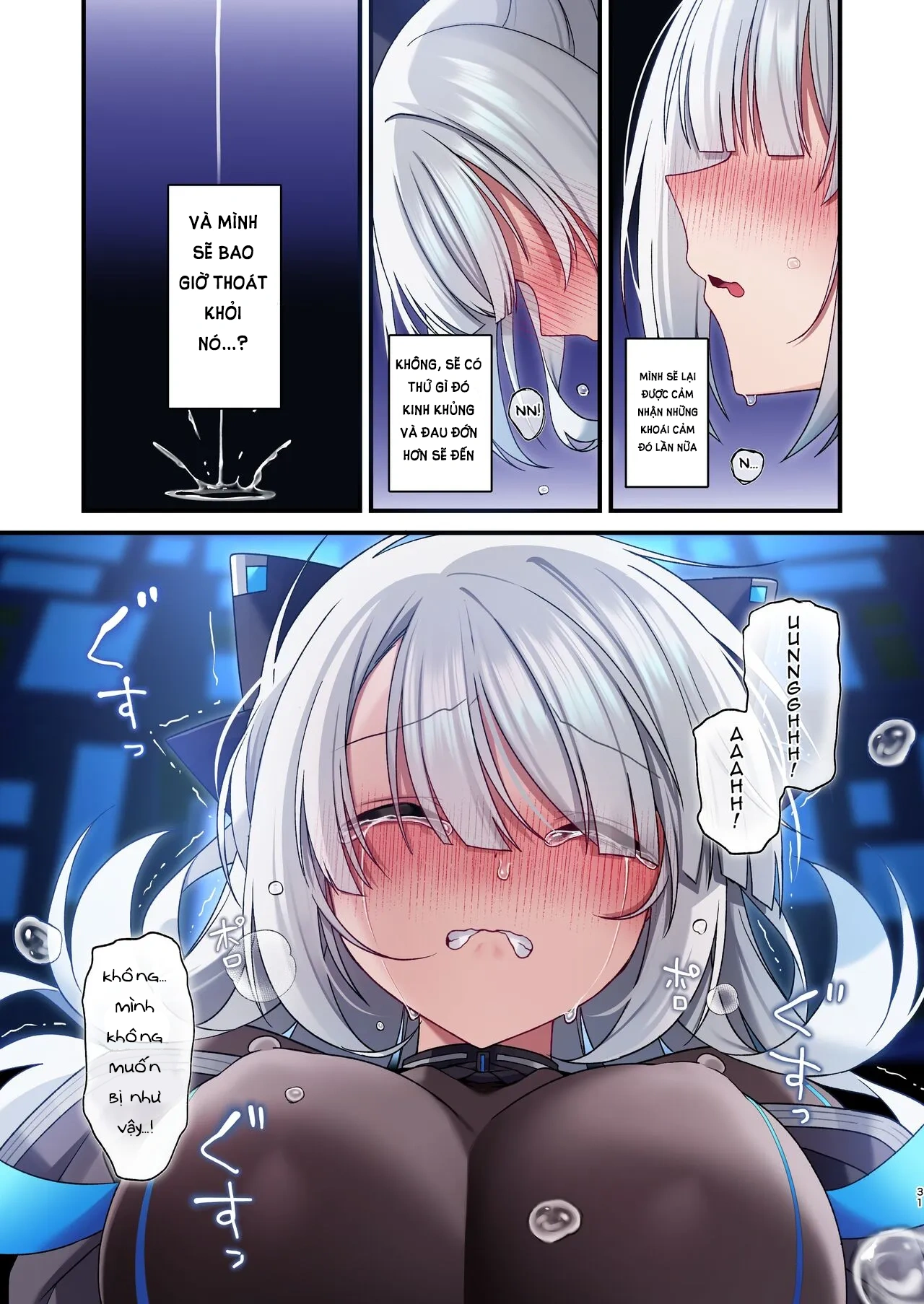HentaiVN.net - Ảnh 5 - Dennou Shoujo wa Kasou Sekai ni Shizumi Yuku (Futa) - Chapter 2