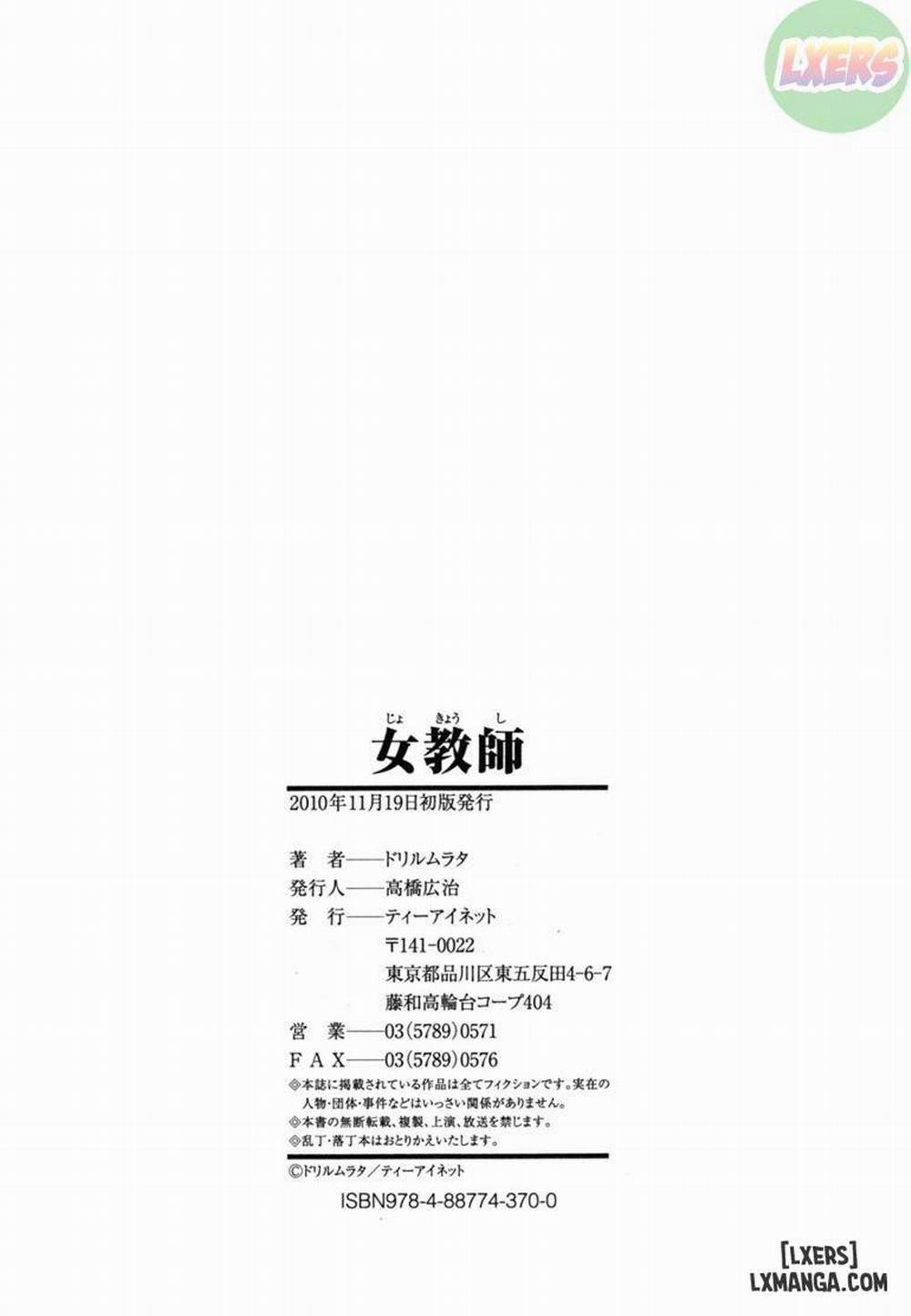 HentaiVN.net - Ảnh 49 - Female Teachers [Jokyoushi, Hot for Teachers, Onna Kyoushi] - Chap 7