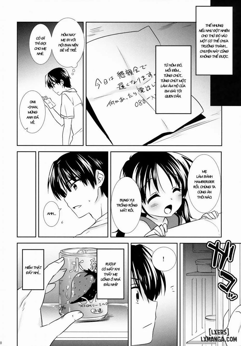 HentaiVN.net - Ảnh 11 - Oyasumi Sex - Chương 1