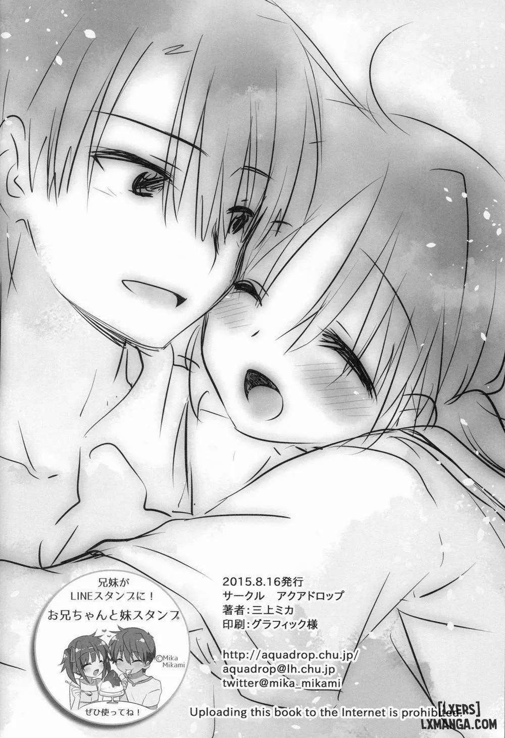 HentaiVN.net - Ảnh 47 - Oyasumi Sex - Chương 4