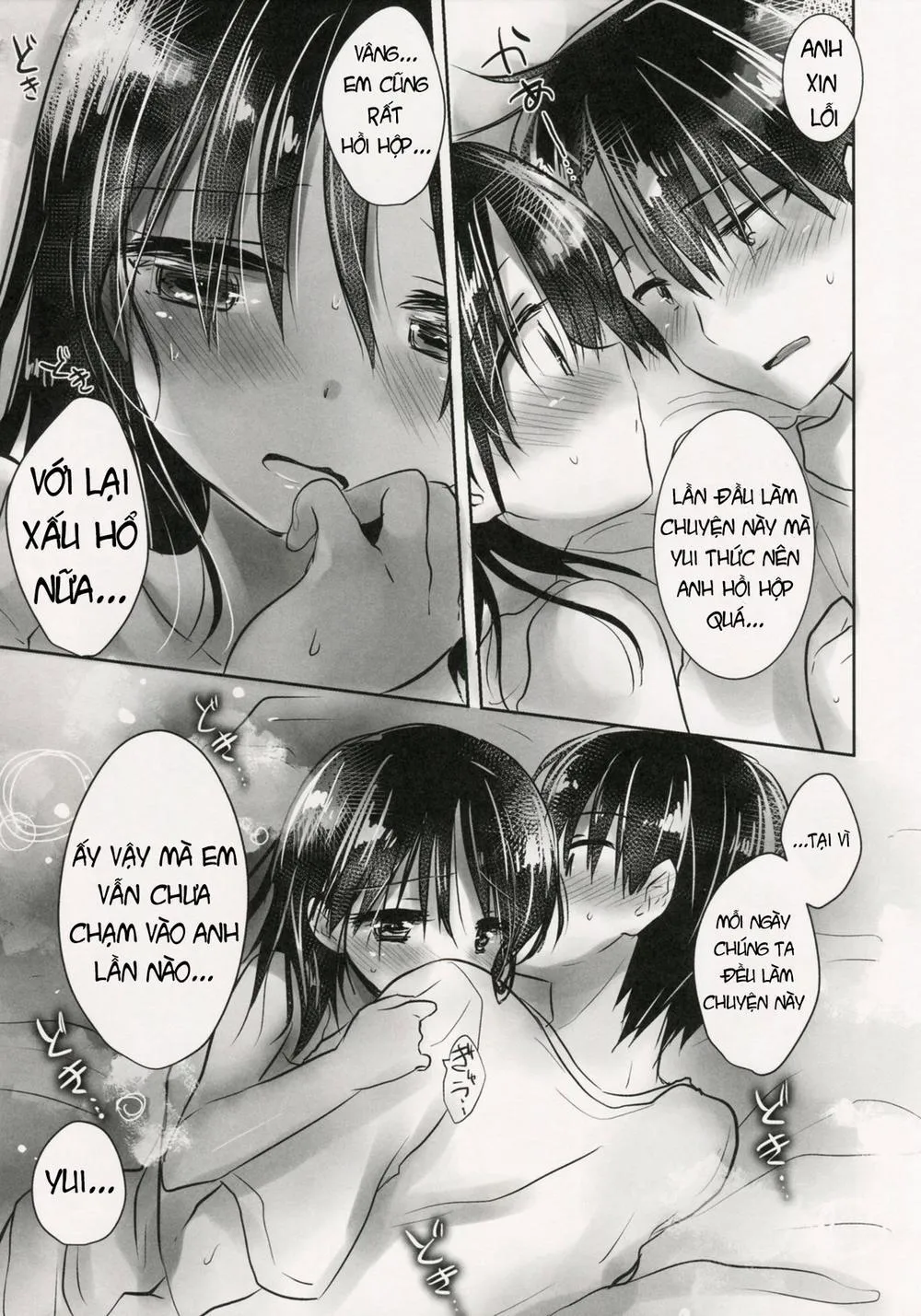 HentaiVN.net - Ảnh 5 - Oyasumi Sex - Chương 4.5