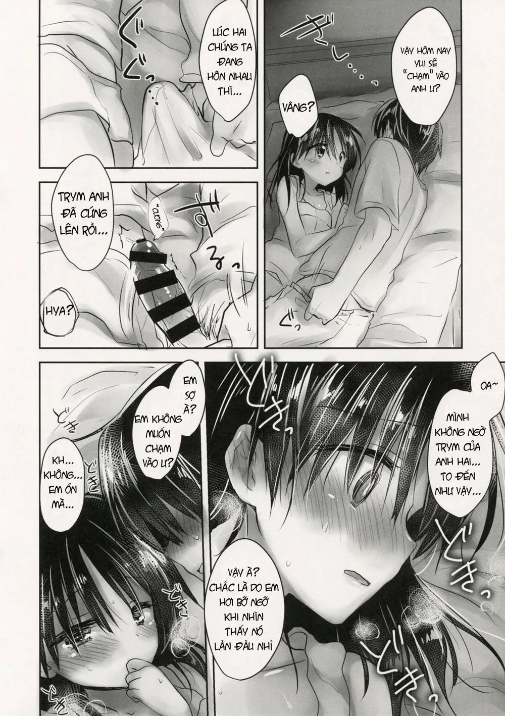 HentaiVN.net - Ảnh 6 - Oyasumi Sex - Chương 4.5