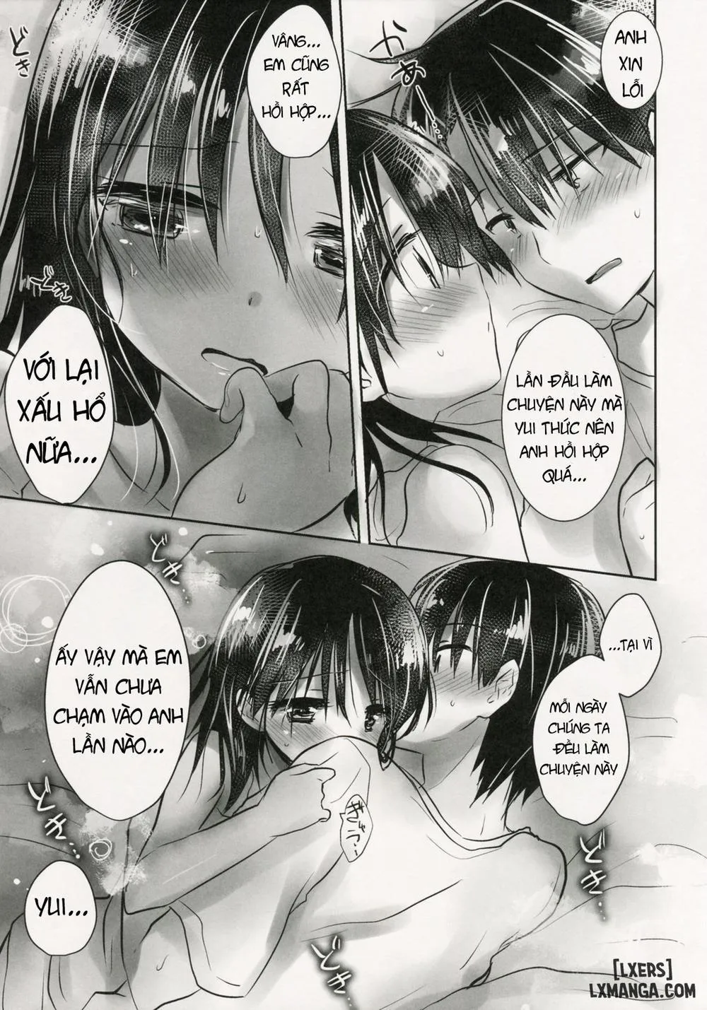 HentaiVN.net - Ảnh 5 - Oyasumi Sex - Chương 4.5 END