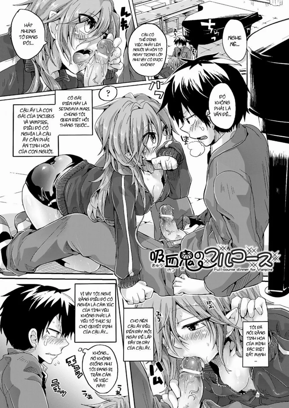 HentaiVN.net - Ảnh 3 - Itadaki! Seieki - Chương 2