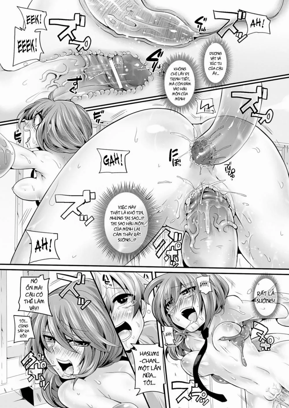 HentaiVN.net - Ảnh 17 - Itadaki! Seieki - Chương 3