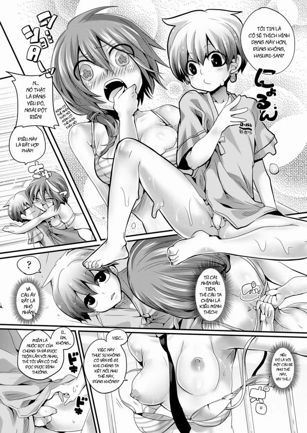 HentaiVN.net - Ảnh 7 - Itadaki! Seieki - Chương 3