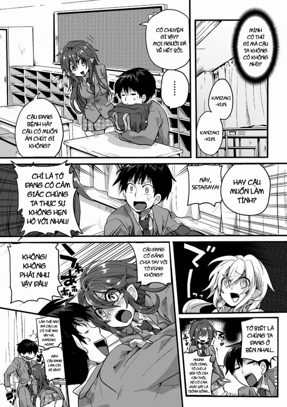 HentaiVN.net - Ảnh 5 - Itadaki! Seieki - Chương 10 0 End