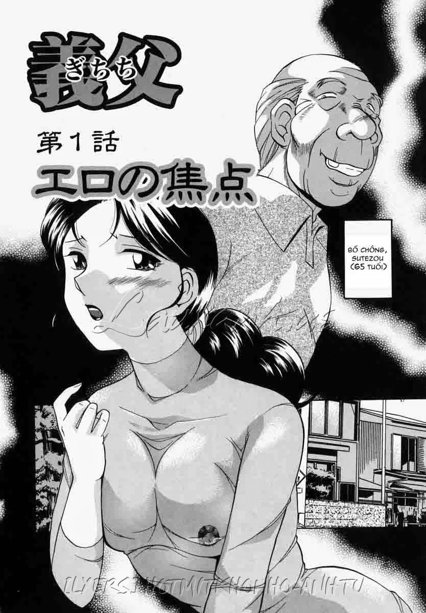HentaiVN.net - Ảnh 11 - Gichichi - An Adoptive Father - Chap 1