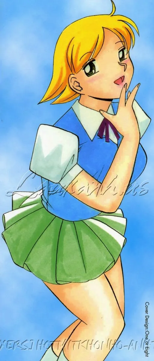 HentaiVN.net - Ảnh 4 - Gichichi - An Adoptive Father - Chap 1