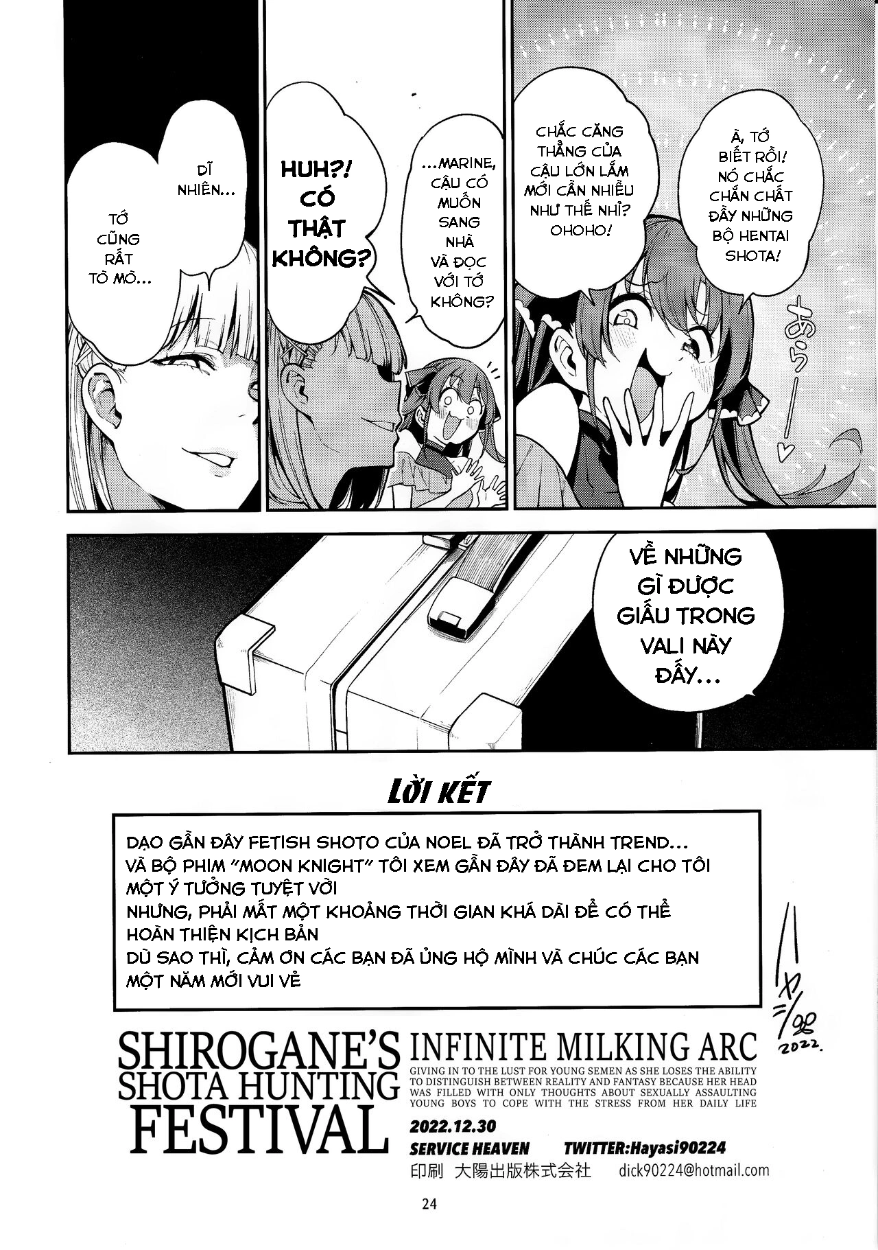 HentaiVN.net - Ảnh 25 - Thợ săn shota - Shirogane Noel - Oneshot