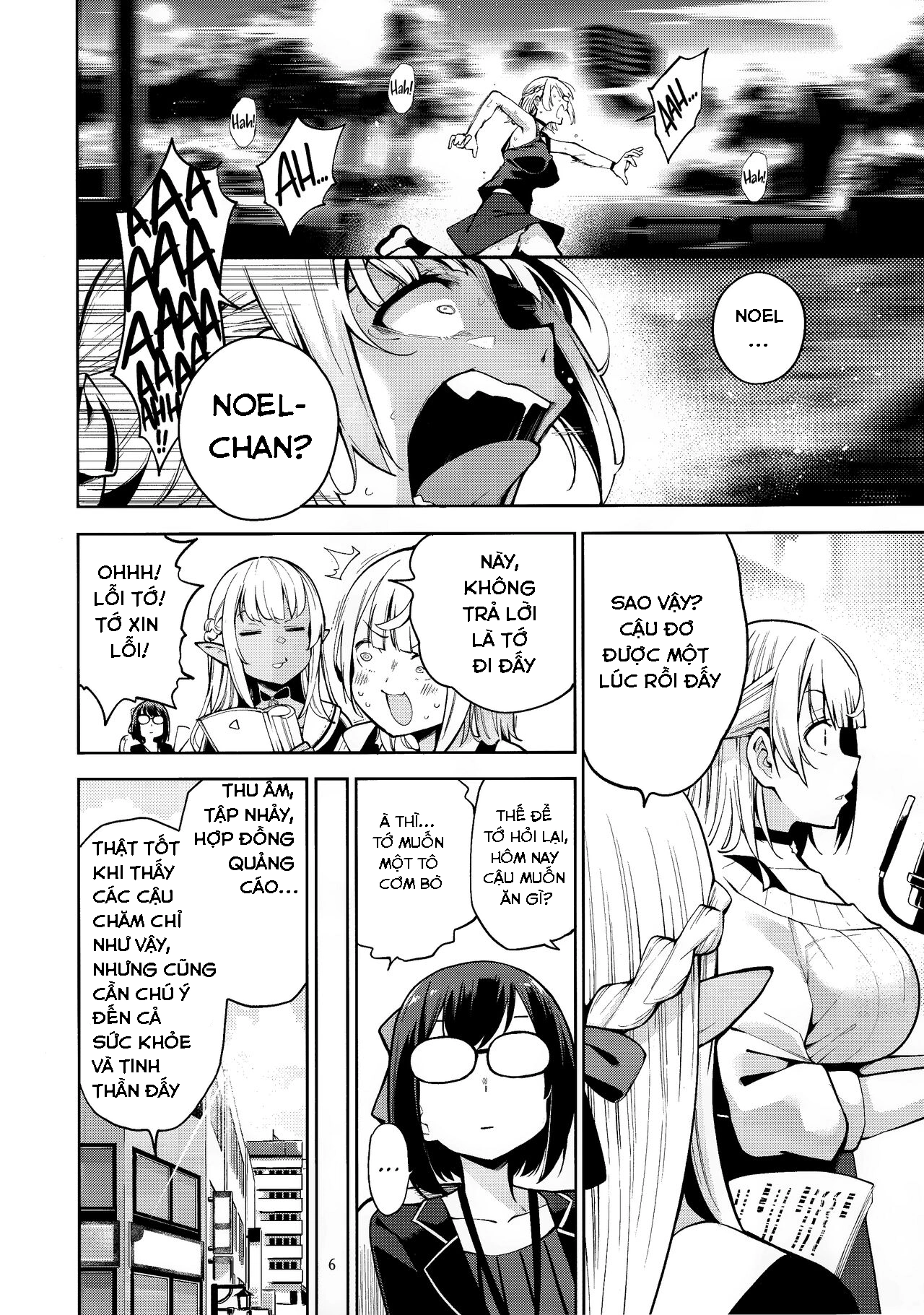 HentaiVN.net - Ảnh 7 - Thợ săn shota - Shirogane Noel - Oneshot