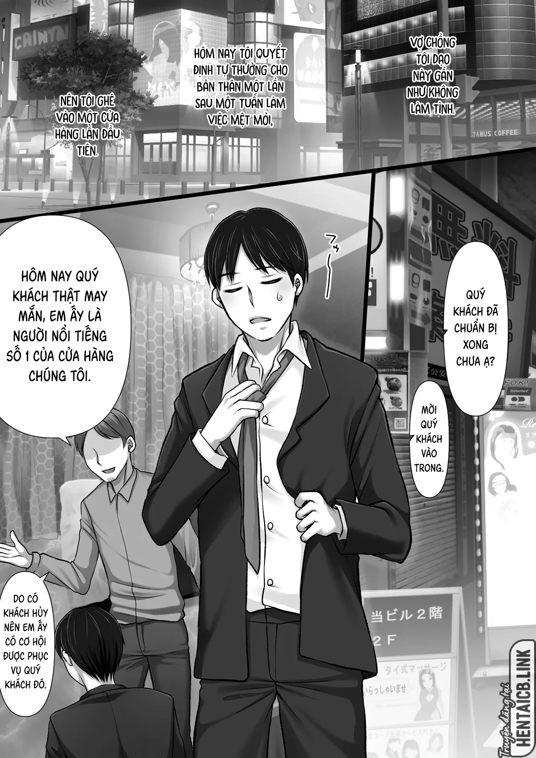 HentaiVN.net - Ảnh 7 - Cô em vợ đoan trang làm việc ở nhà thổ? - Oneshot