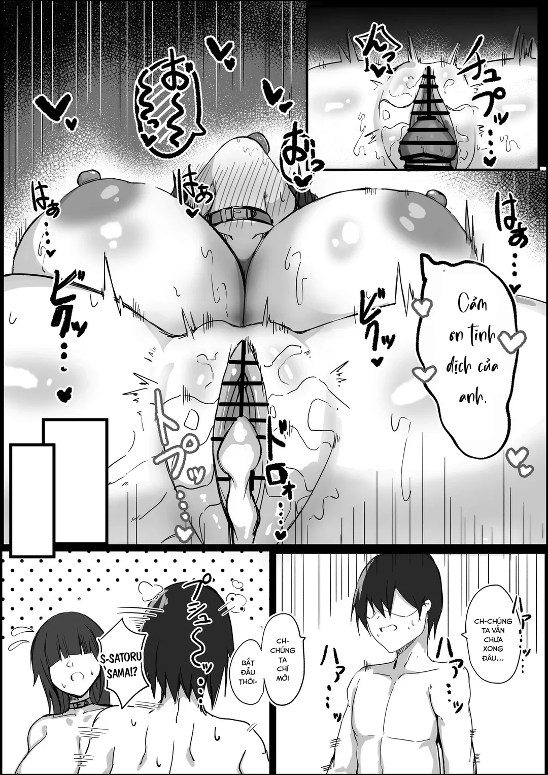 HentaiVN.net - Ảnh 31 - Tôi là chủ nhân của hầu gái ngực dưa hấu - Oneshot