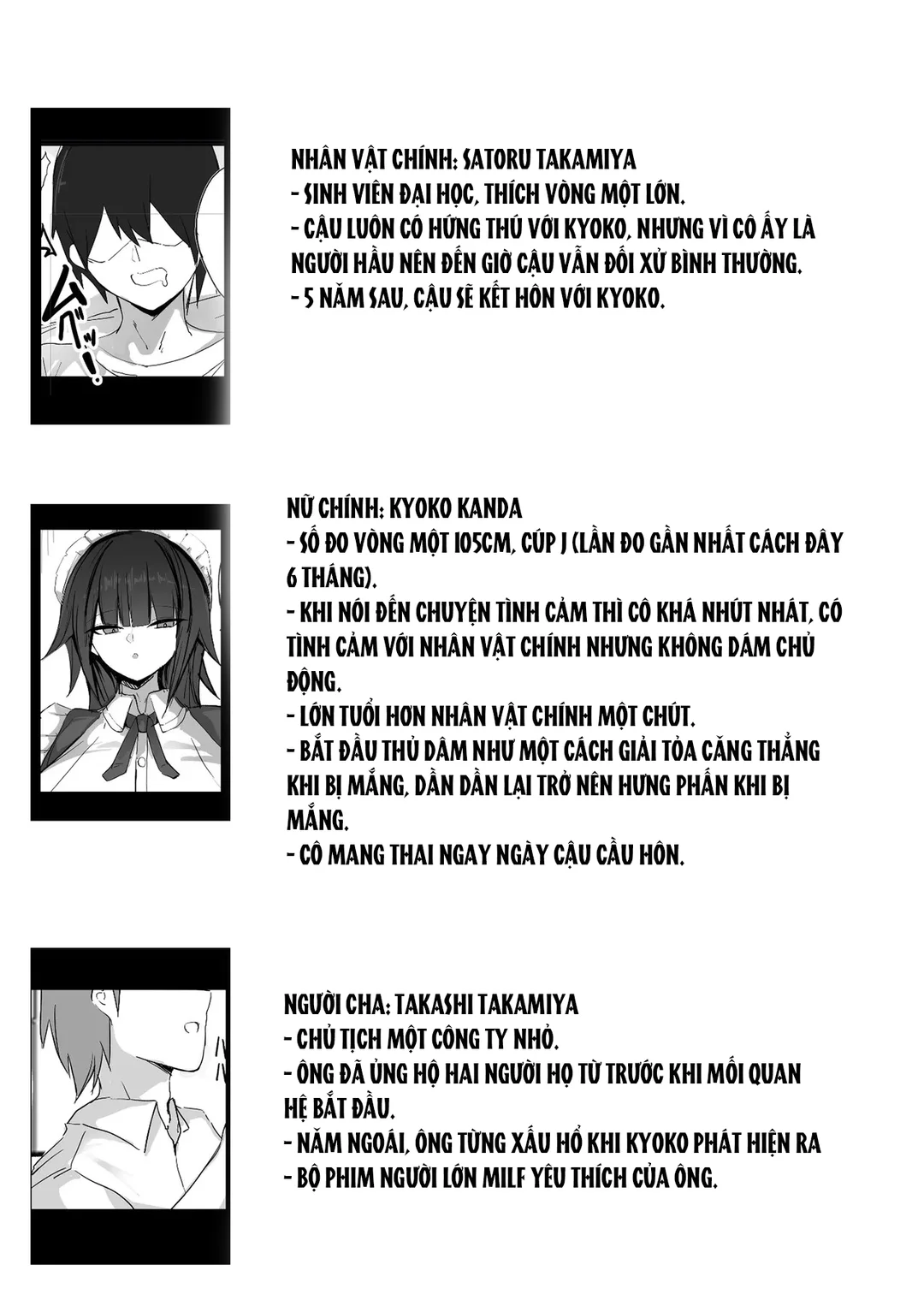 HentaiVN.net - Ảnh 33 - Tôi là chủ nhân của hầu gái ngực dưa hấu - Oneshot