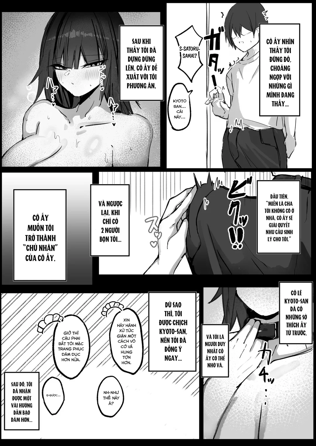 HentaiVN.net - Ảnh 9 - Tôi là chủ nhân của hầu gái ngực dưa hấu - Oneshot