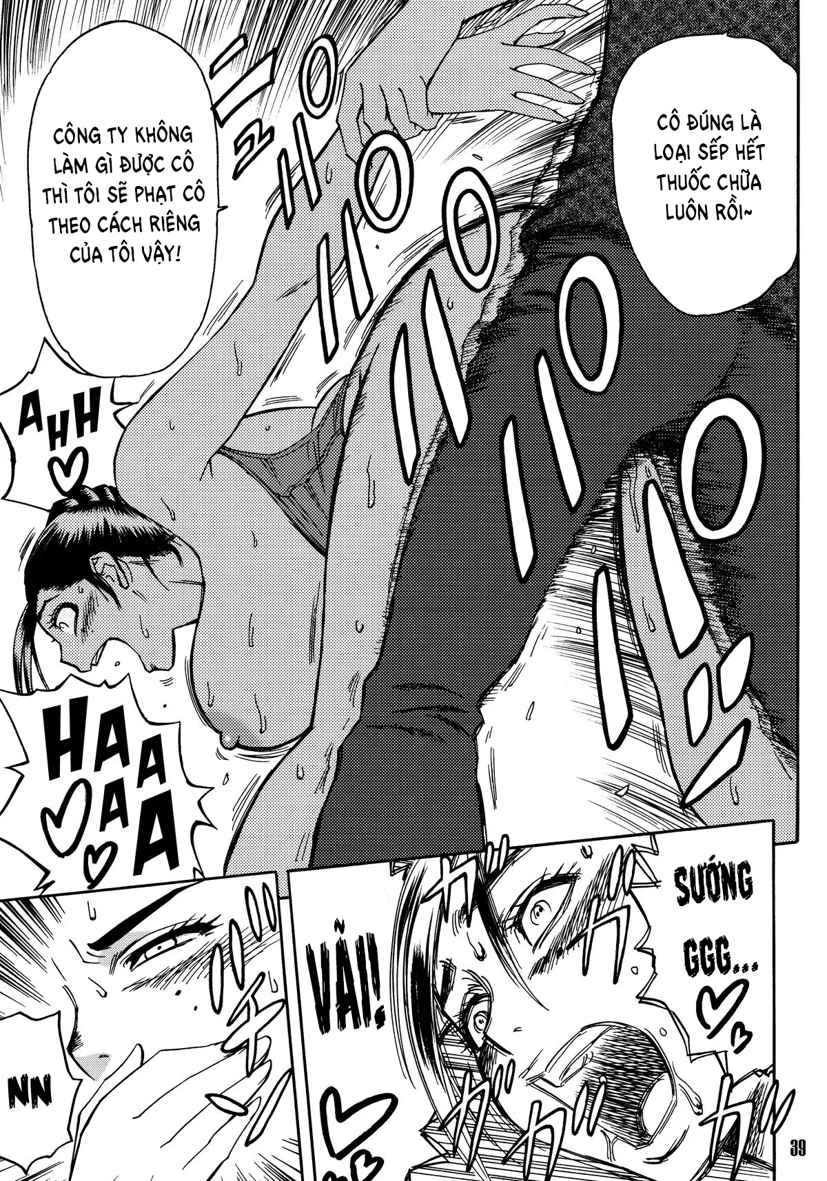 HentaiVN.net - Ảnh 18 - Bijin Henshuu-chou no Himitsu - Chap 2