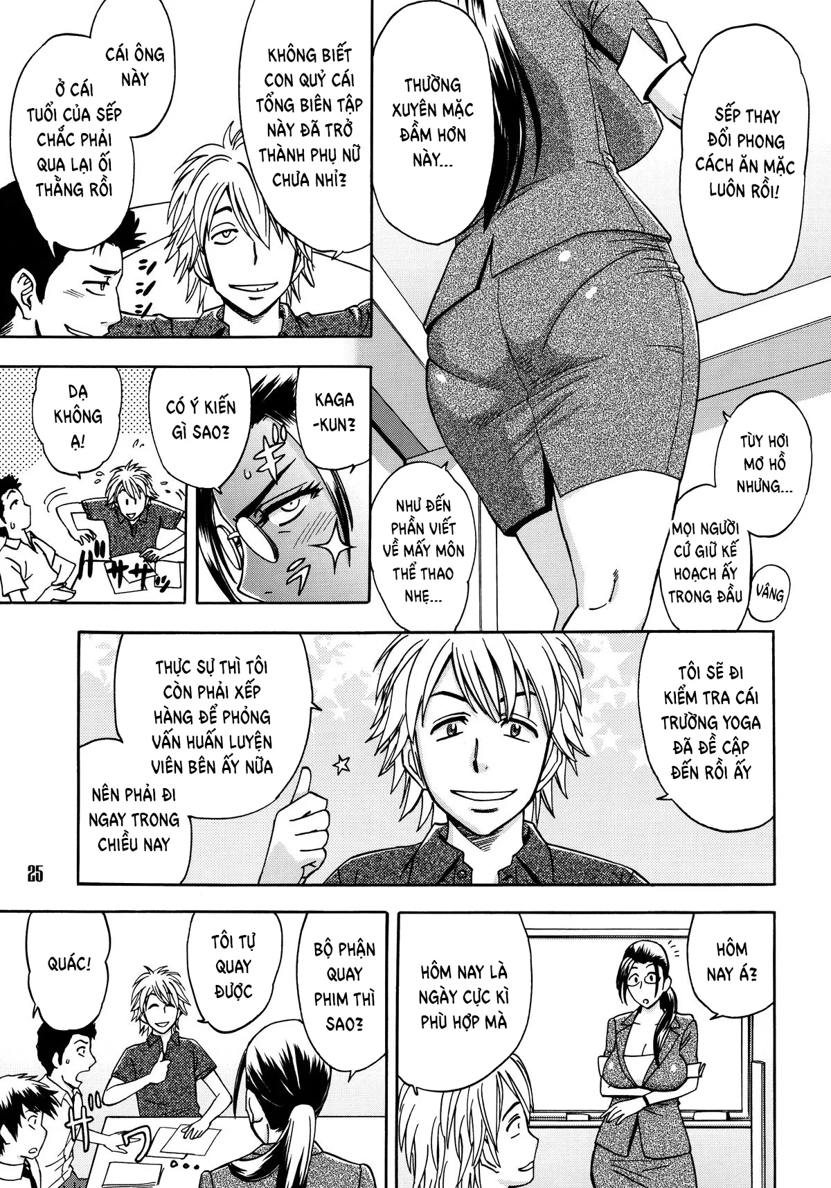 HentaiVN.net - Ảnh 4 - Bijin Henshuu-chou no Himitsu - Chap 2