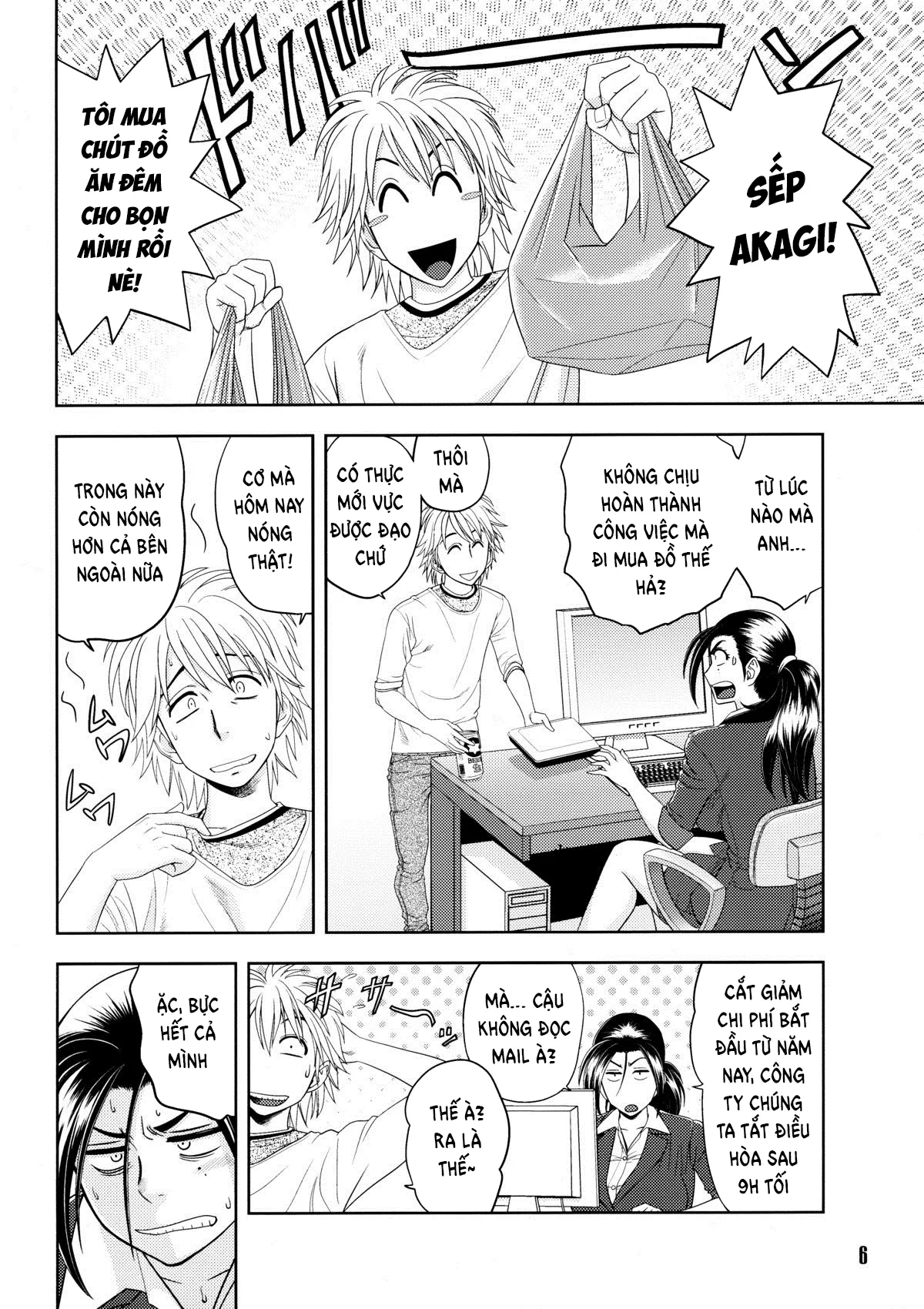 HentaiVN.net - Ảnh 6 - Bijin Henshuu-chou no Himitsu - Chap 3