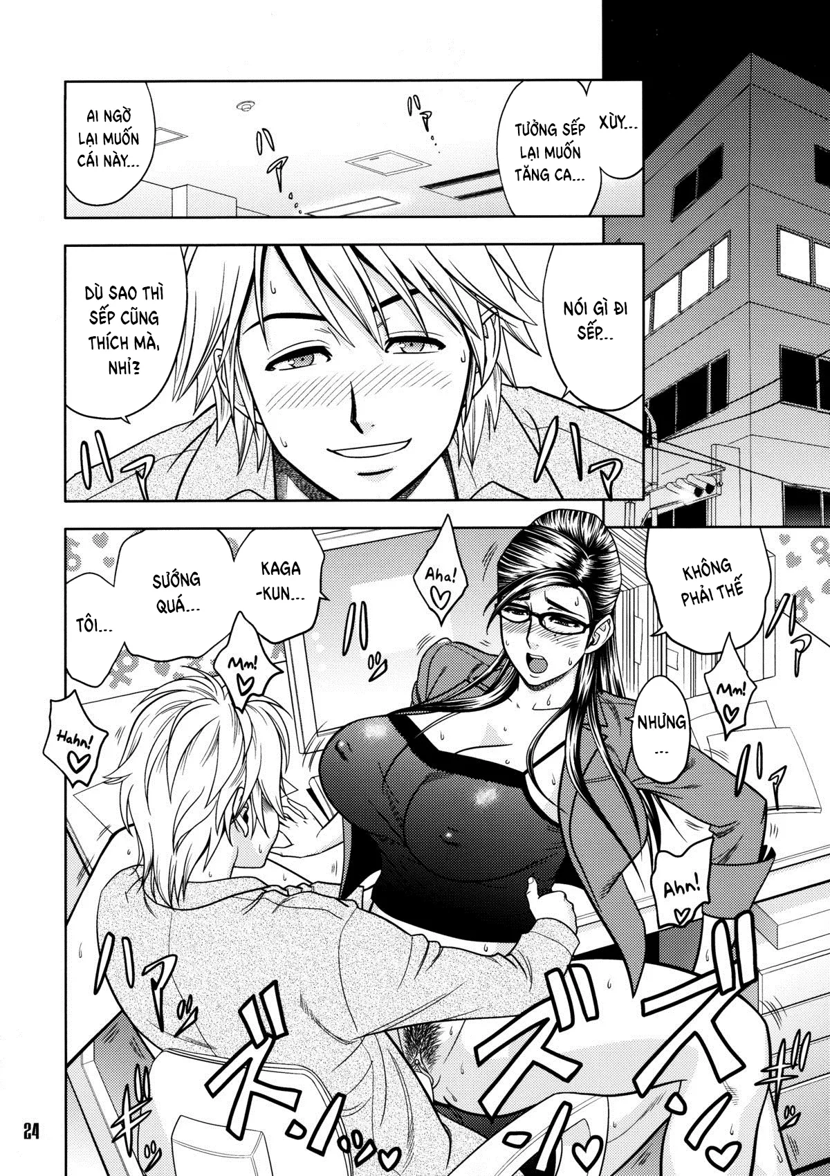 HentaiVN.net - Ảnh 3 - Bijin Henshuu-chou no Himitsu - Chap 4