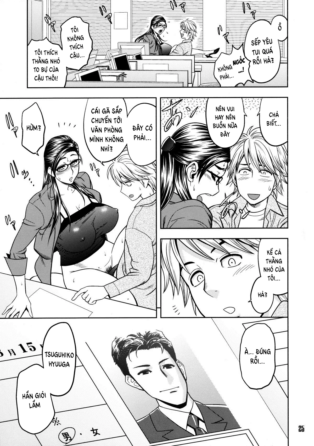 HentaiVN.net - Ảnh 4 - Bijin Henshuu-chou no Himitsu - Chap 4