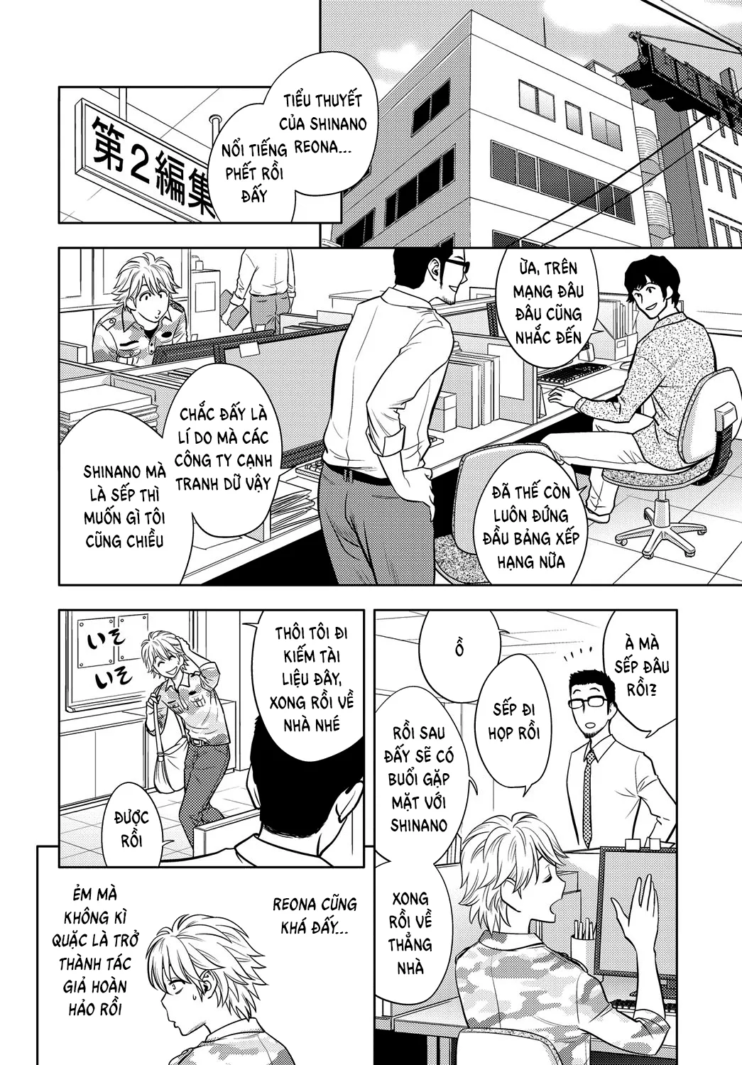 HentaiVN.net - Ảnh 7 - Bijin Henshuu-chou no Himitsu - Chap 7