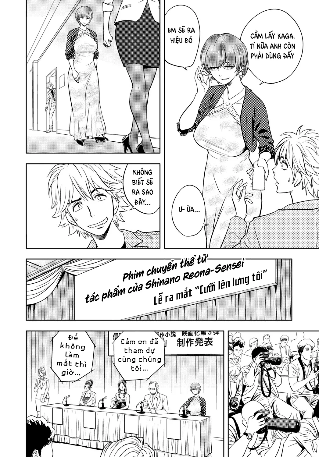 HentaiVN.net - Ảnh 13 - Bijin Henshuu-chou no Himitsu - Chap 8