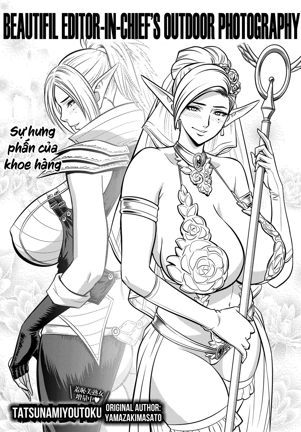 HentaiVN.net - Ảnh 5 - Bijin Henshuu-chou no Himitsu - Chap 9