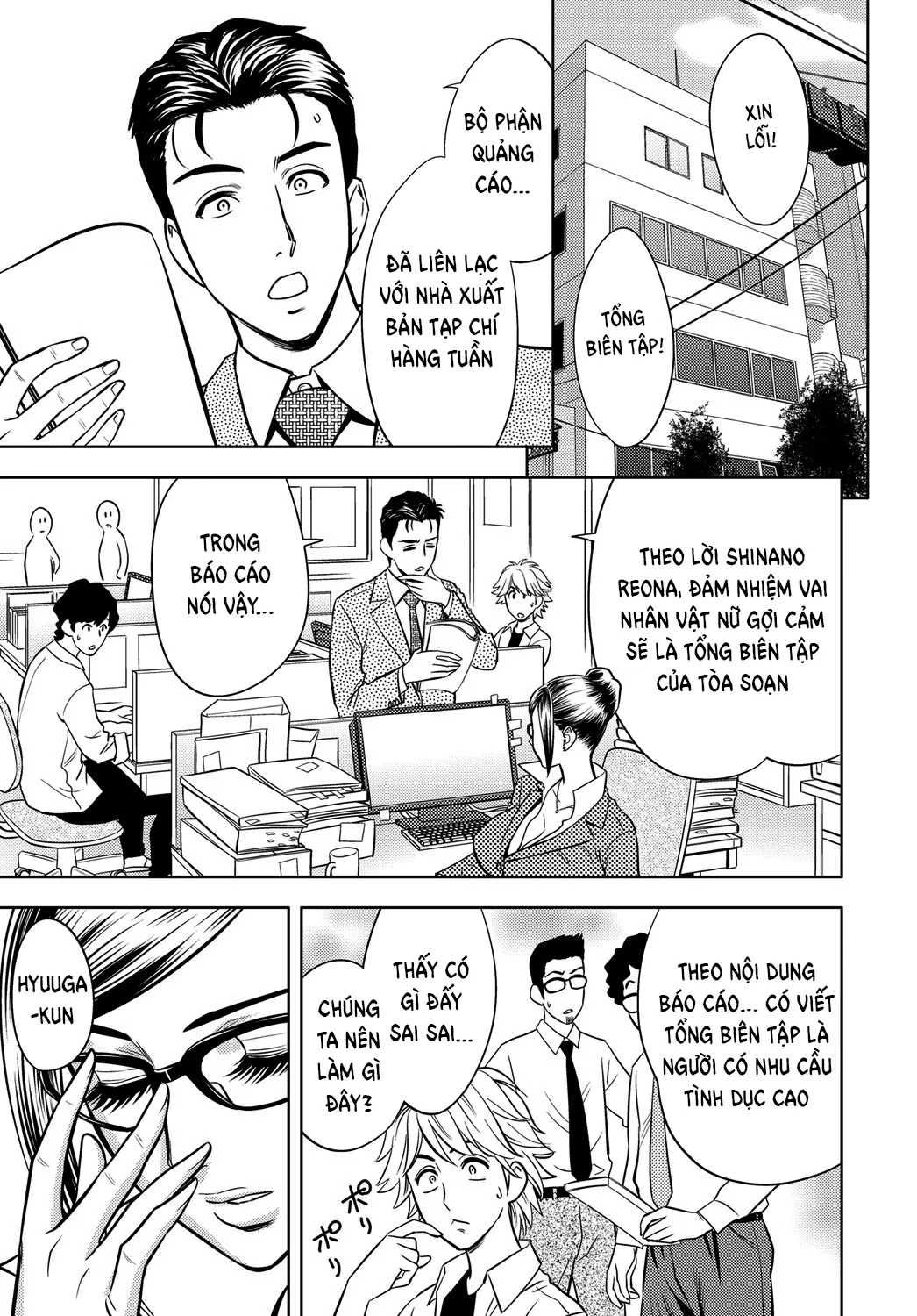 HentaiVN.net - Ảnh 6 - Bijin Henshuu-chou no Himitsu - Chap 9
