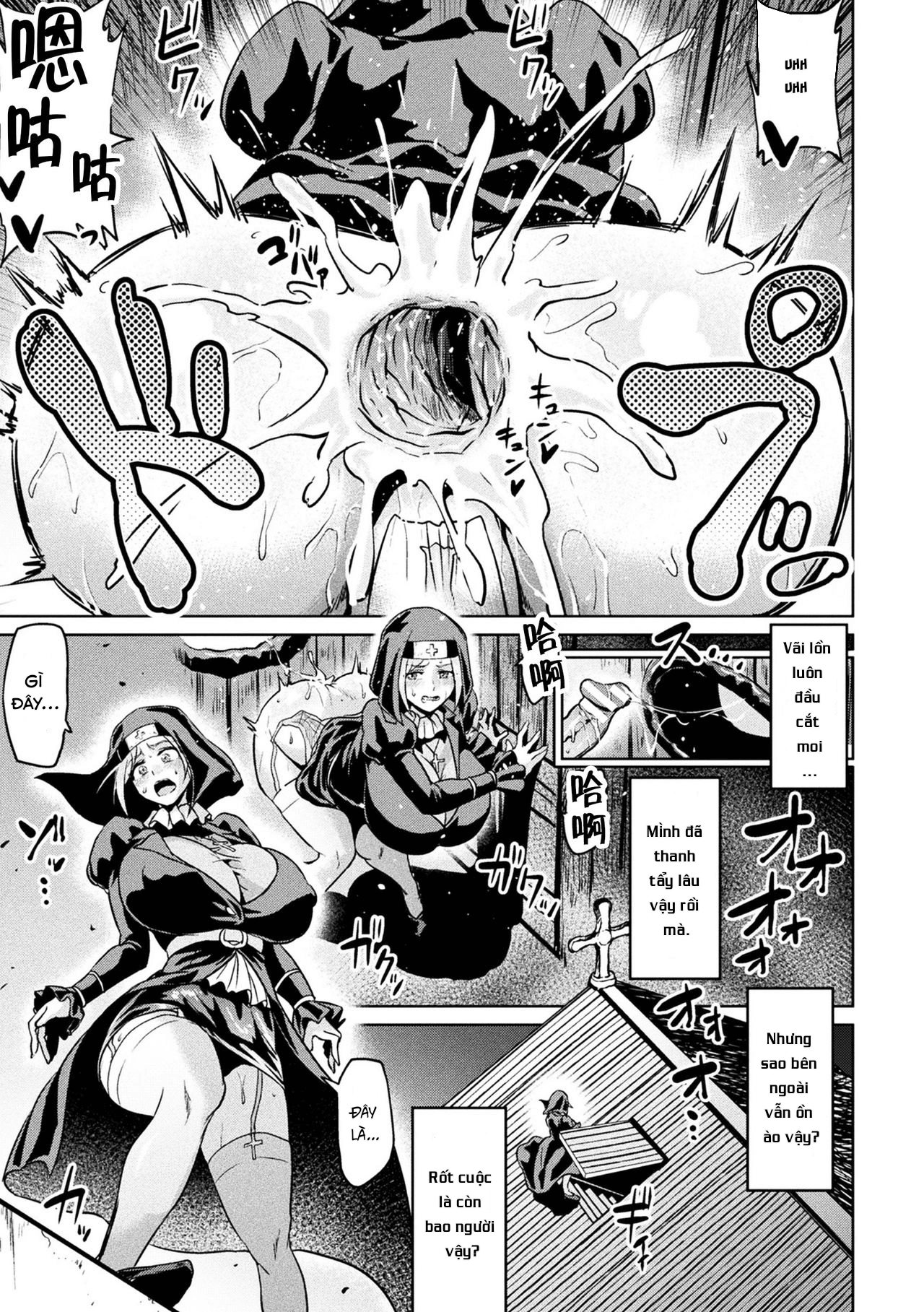 HentaiVN.net - Ảnh 8 - Thanh tẩy bằng lỗ đít thần thánh [聖なるアナルで浄化して;Seinaru Anal de Jouka Shite;Purify With Sacred Anal] - Oneshot