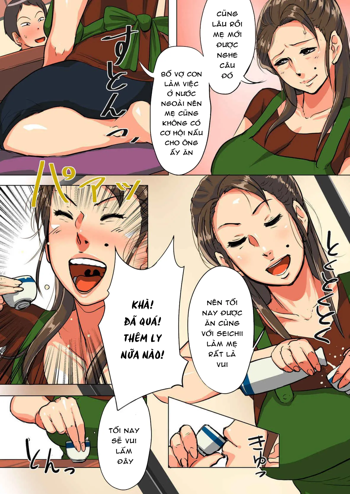 HentaiVN.net - Ảnh 7 - Unde Kudasai! Okaa-san! - Oneshot