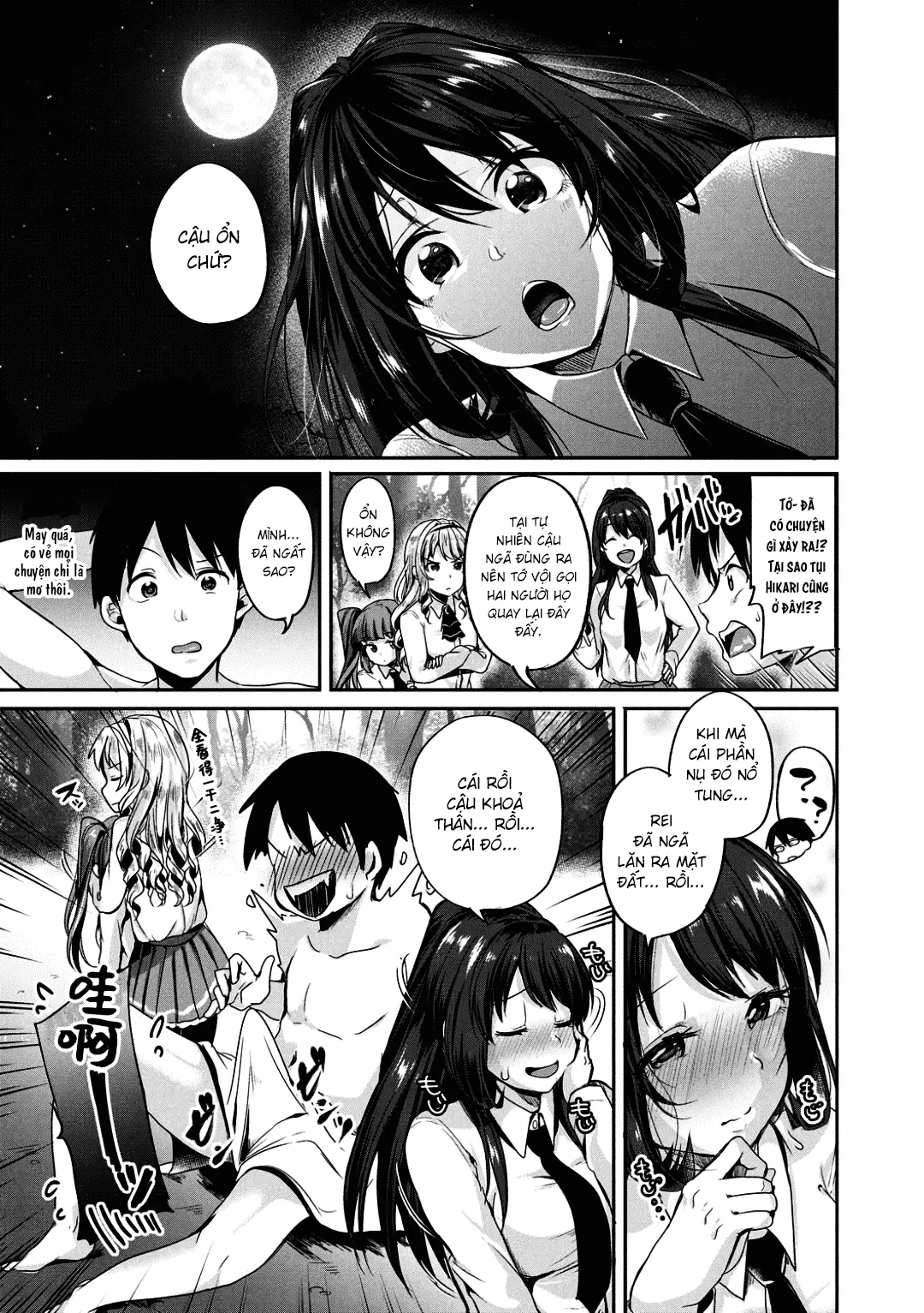 HentaiVN.net - Ảnh 26 - Kowashiteasobo Tomodachiippai [こわしてあそぼ ともだちいっぱい] - Chap 1