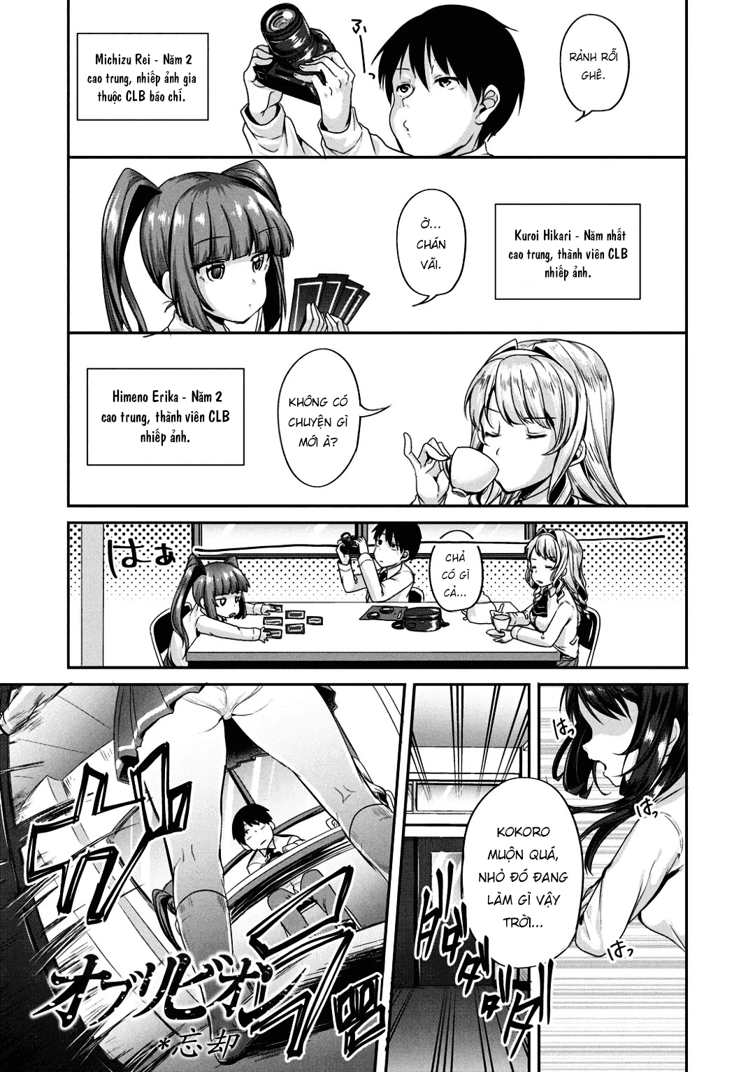 HentaiVN.net - Ảnh 4 - Kowashiteasobo Tomodachiippai [こわしてあそぼ ともだちいっぱい] - Chap 1