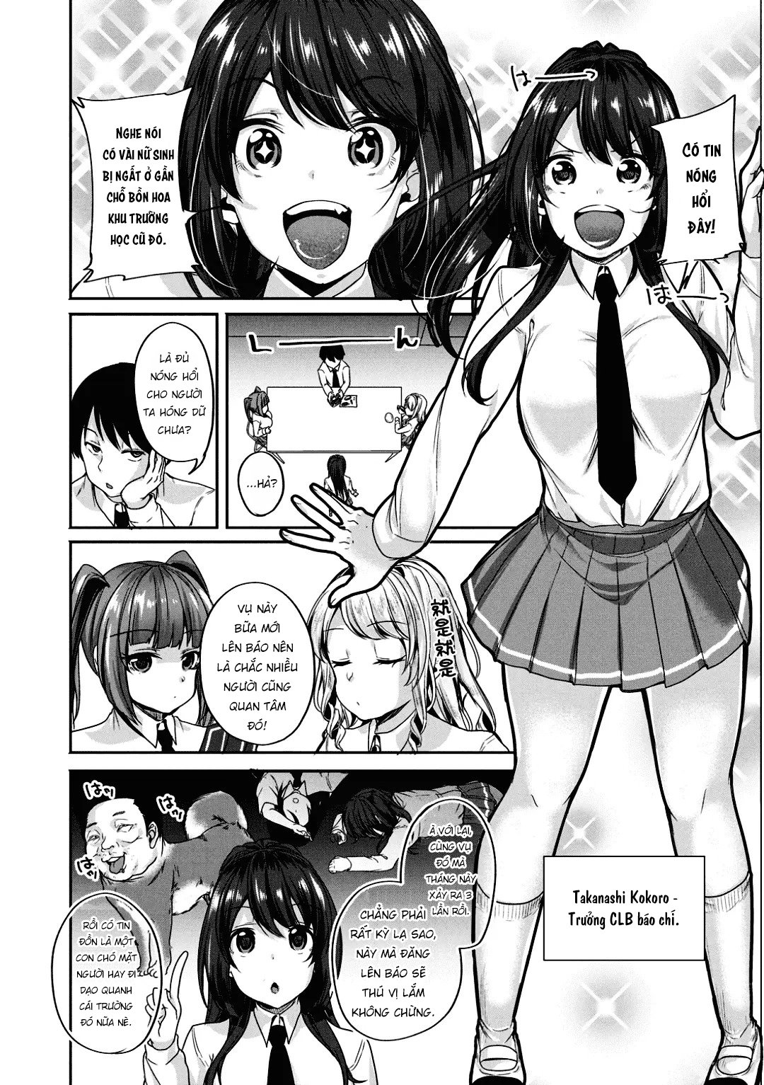 HentaiVN.net - Ảnh 5 - Kowashiteasobo Tomodachiippai [こわしてあそぼ ともだちいっぱい] - Chap 1