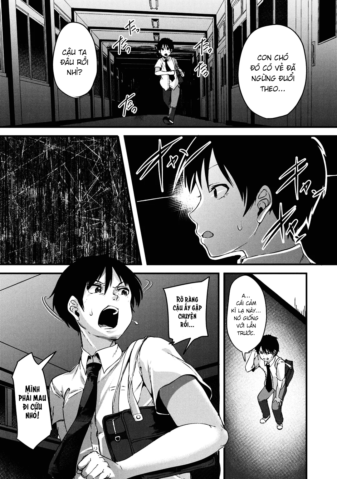 HentaiVN.net - Ảnh 12 - Kowashiteasobo Tomodachiippai [こわしてあそぼ ともだちいっぱい] - Chap 2