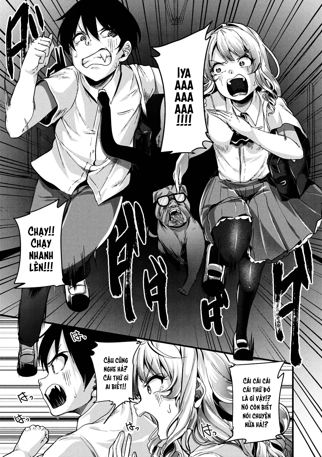 HentaiVN.net - Ảnh 6 - Kowashiteasobo Tomodachiippai [こわしてあそぼ ともだちいっぱい] - Chap 2