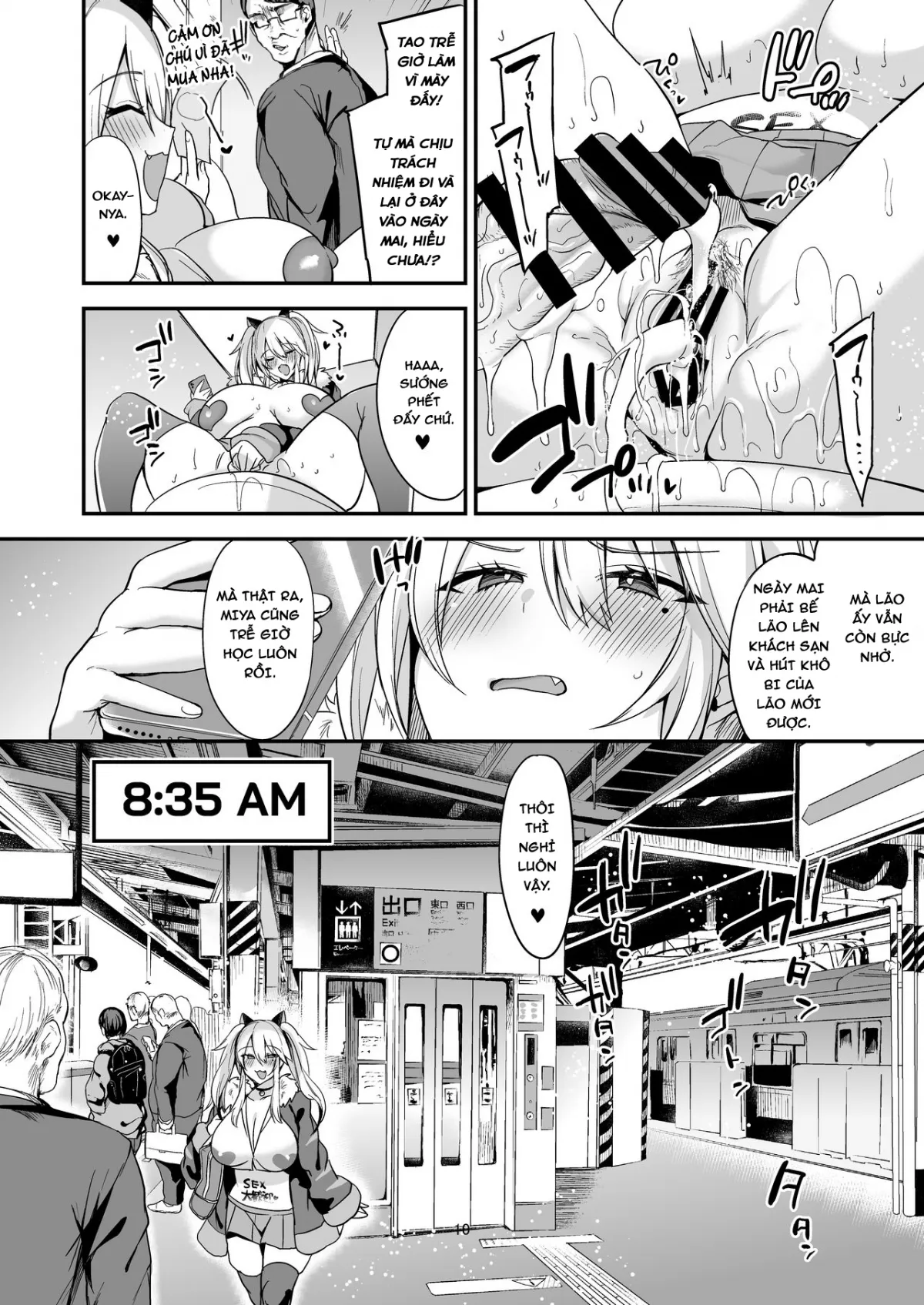 HentaiVN.net - Ảnh 12 - Một ngày của Miya-chan - cô gái có thể chịch bất cứ lúc nào [Sokuhame Dekichau JK Miya-chan no Ichinichi] - Part 1