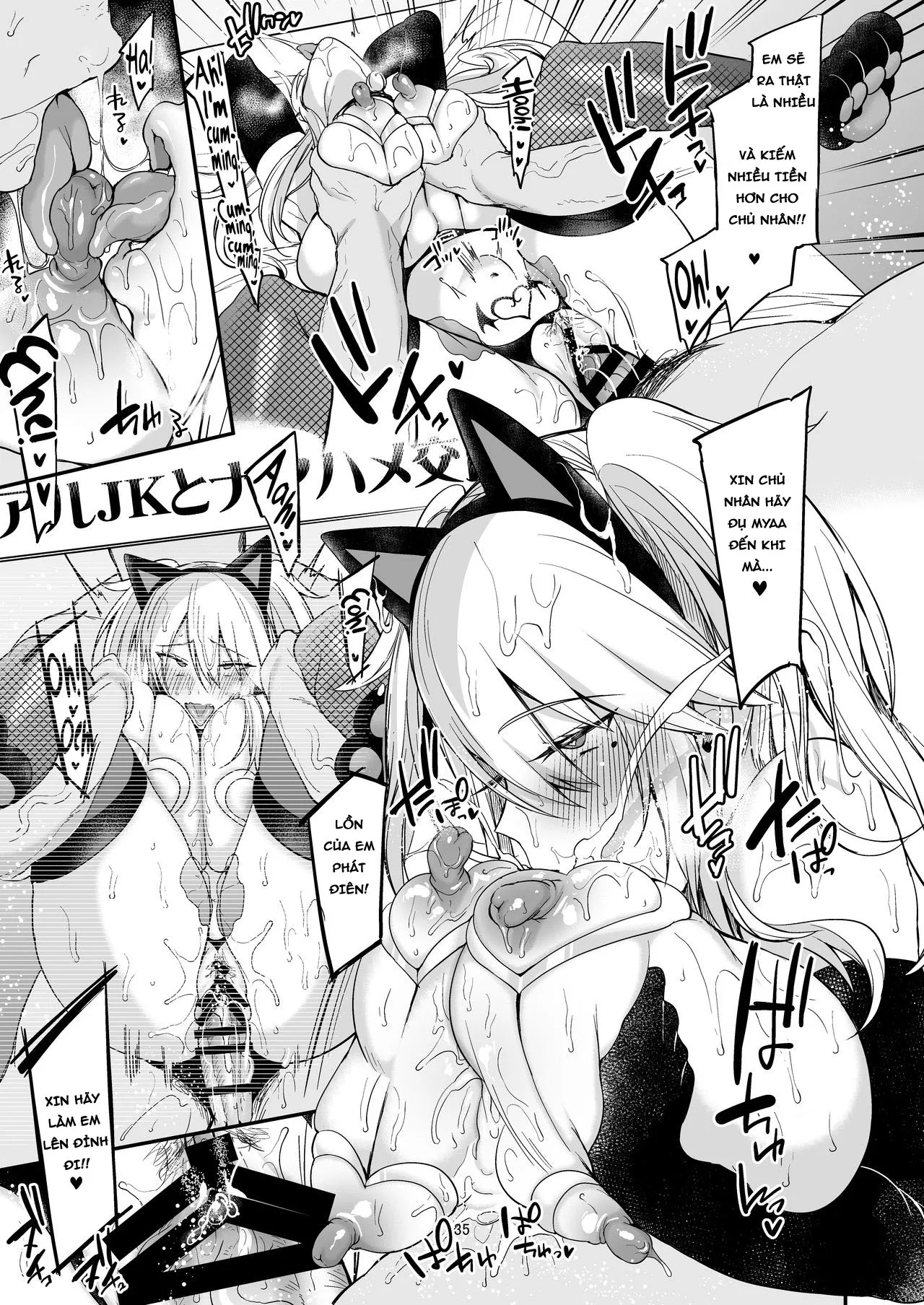 HentaiVN.net - Ảnh 18 - Một ngày của Miya-chan - cô gái có thể chịch bất cứ lúc nào [Sokuhame Dekichau JK Miya-chan no Ichinichi] - Part 2