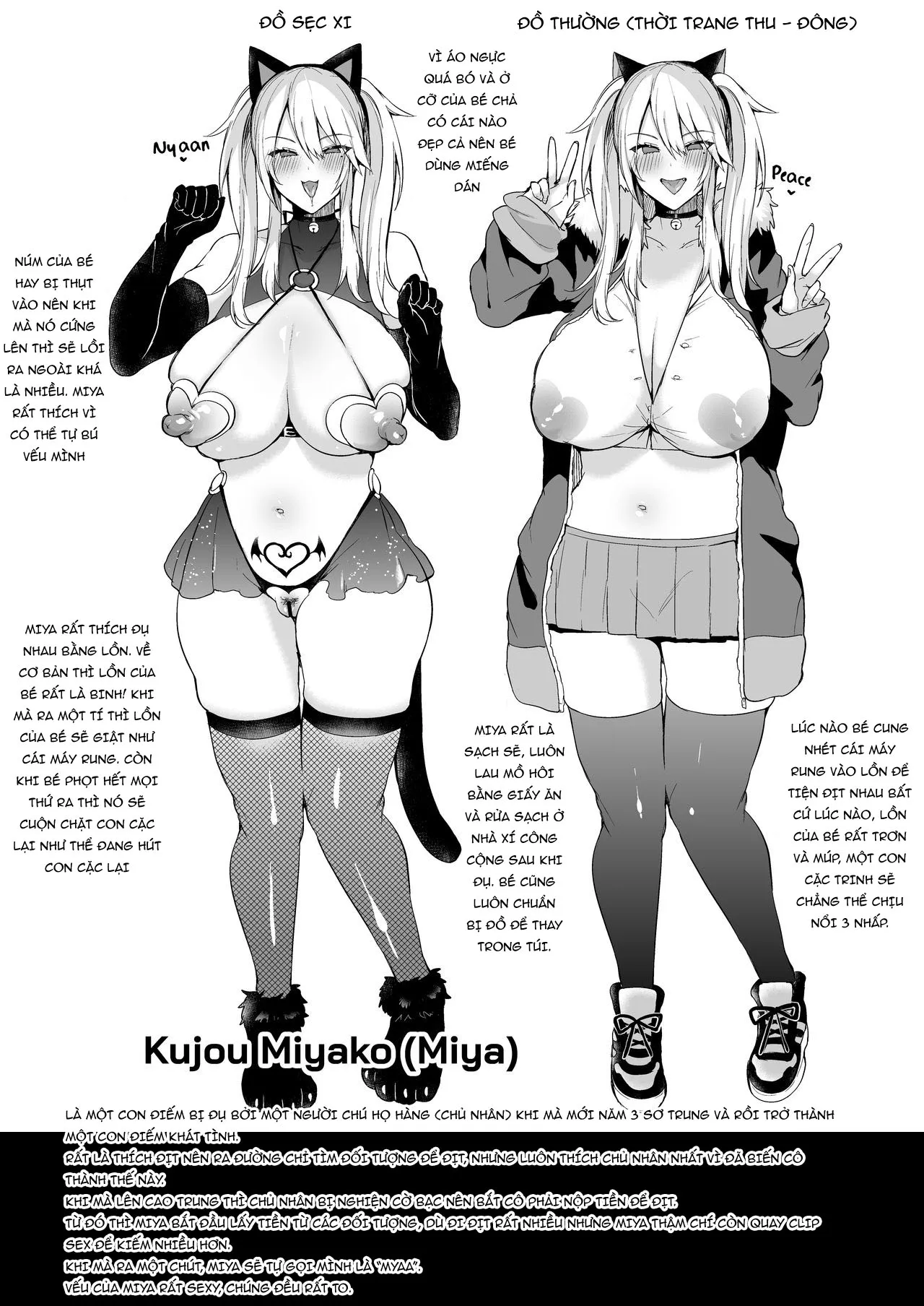 HentaiVN.net - Ảnh 21 - Một ngày của Miya-chan - cô gái có thể chịch bất cứ lúc nào [Sokuhame Dekichau JK Miya-chan no Ichinichi] - Part 2