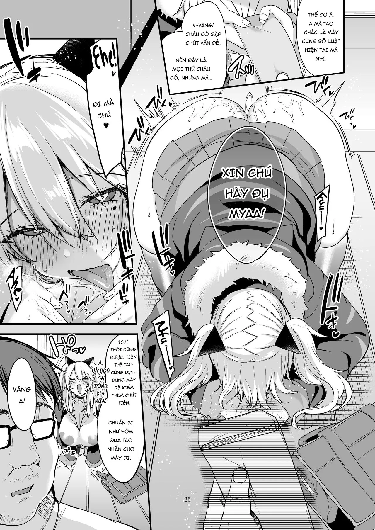 HentaiVN.net - Ảnh 8 - Một ngày của Miya-chan - cô gái có thể chịch bất cứ lúc nào [Sokuhame Dekichau JK Miya-chan no Ichinichi] - Part 2