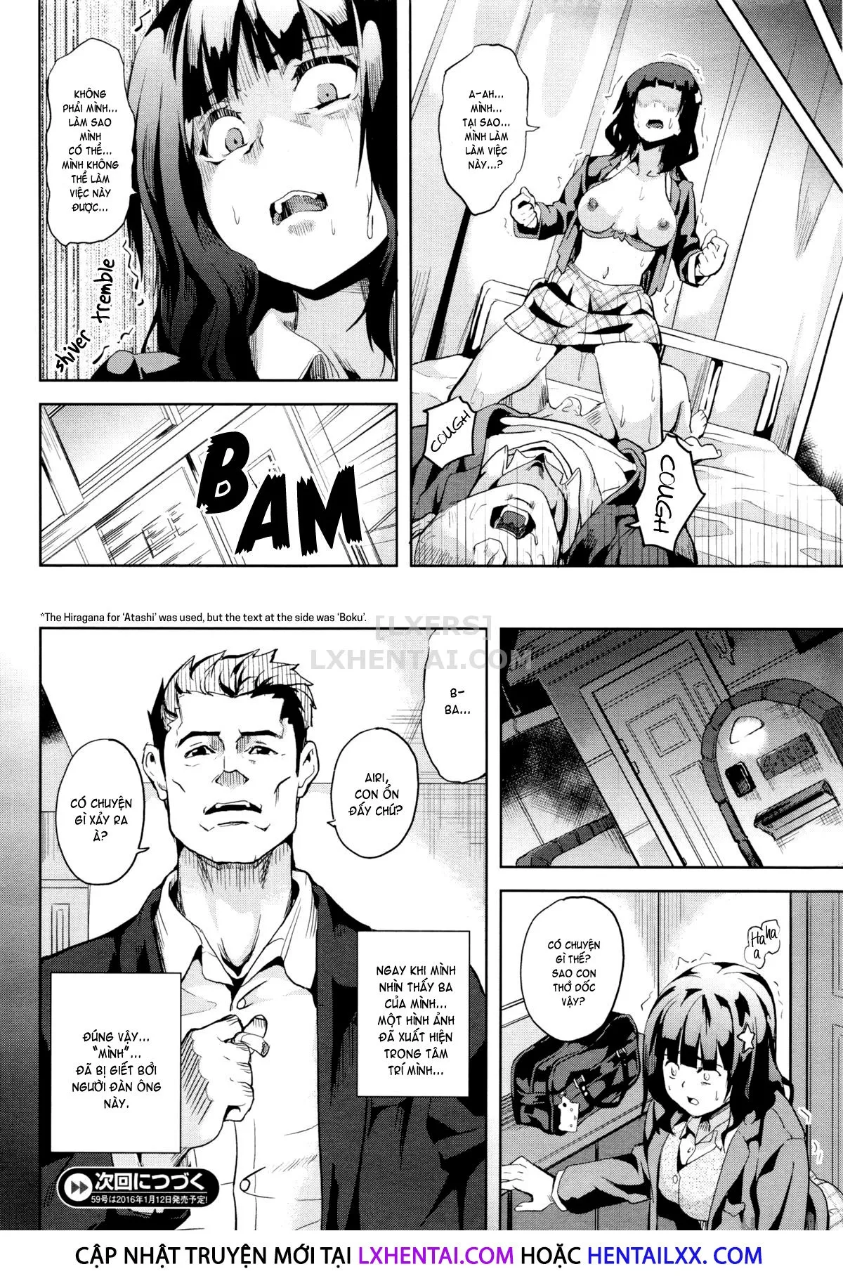 HentaiVN.net - Ảnh 28 - Reincarnation [~Ubawareta Shoujo no Karada~] - Chap 1