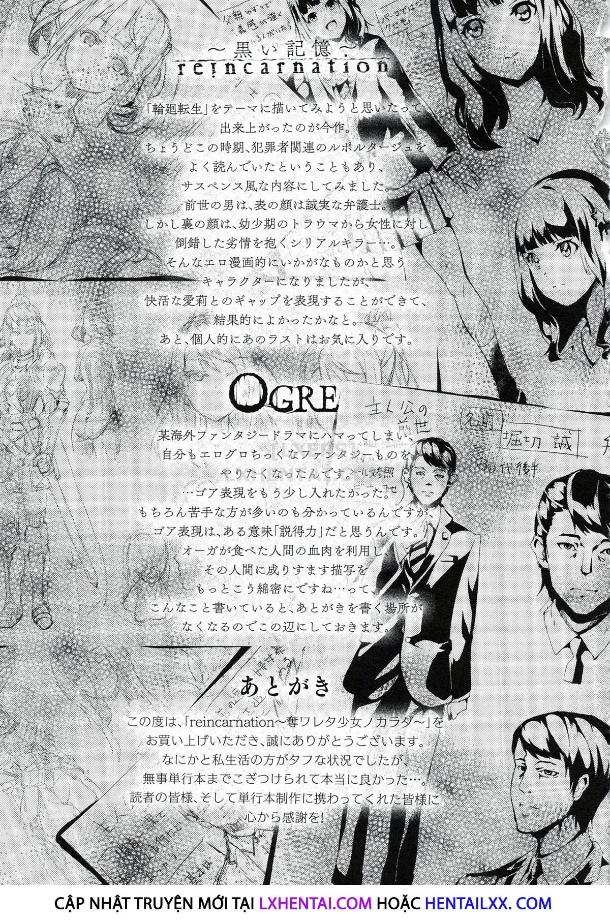 HentaiVN.net - Ảnh 11 - Reincarnation [~Ubawareta Shoujo no Karada~] - Chap 12 - END
