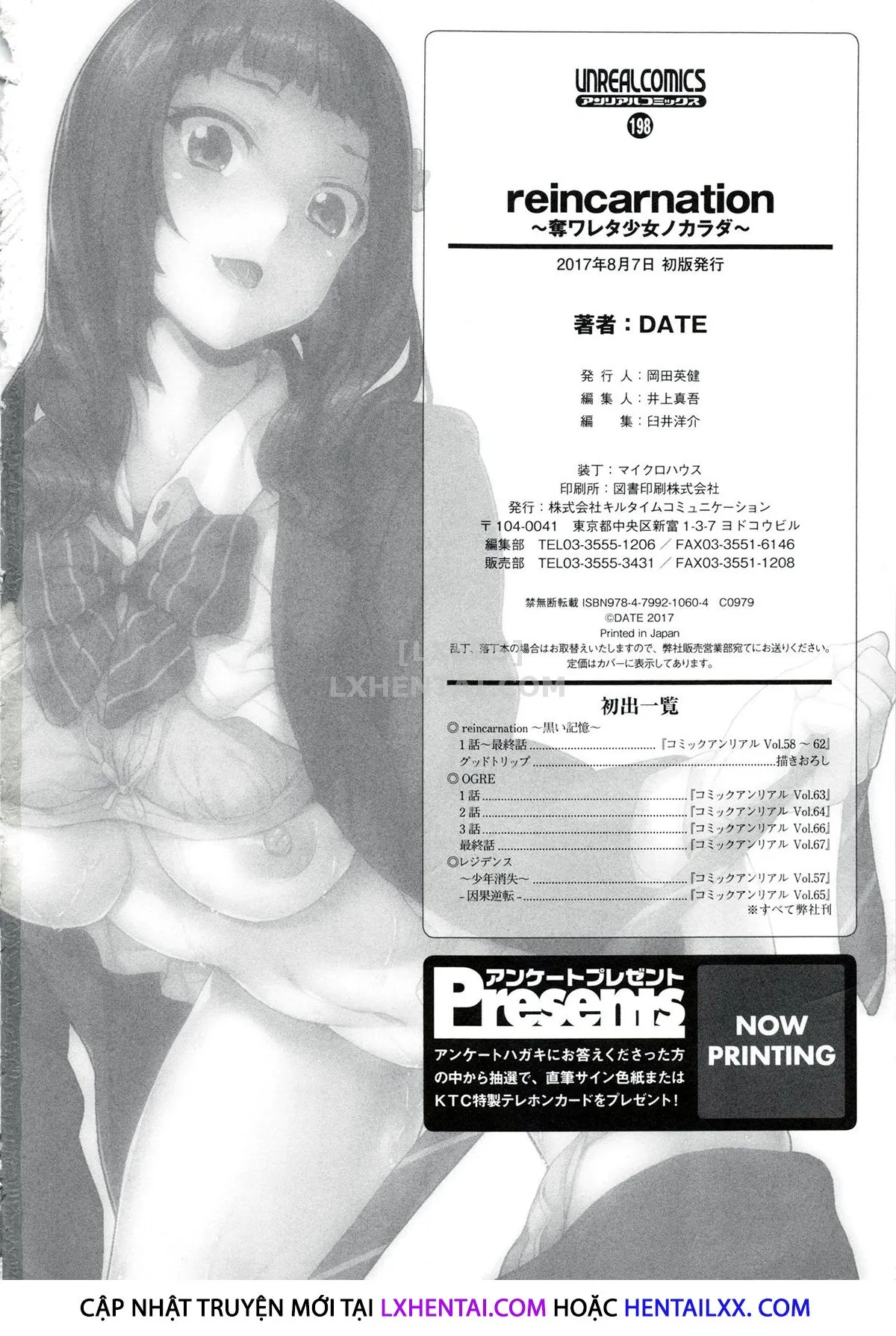 HentaiVN.net - Ảnh 12 - Reincarnation [~Ubawareta Shoujo no Karada~] - Chap 12 - END