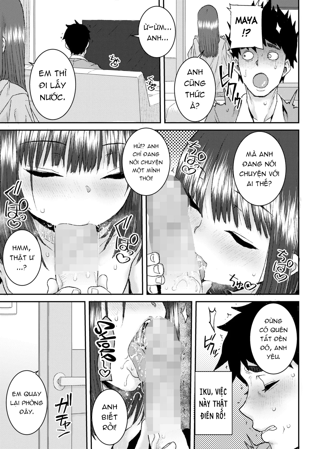 HentaiVN.net - Ảnh 16 - Làm tình thay mẹ - Oneshot