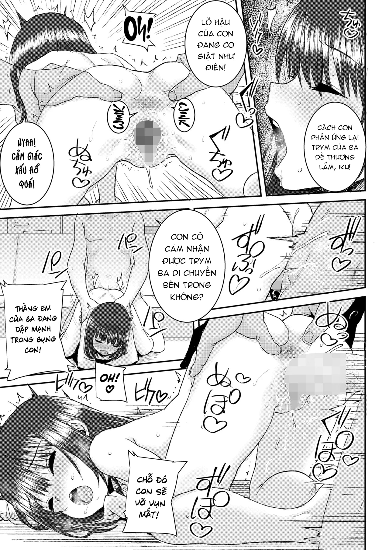 HentaiVN.net - Ảnh 22 - Làm tình thay mẹ - Oneshot